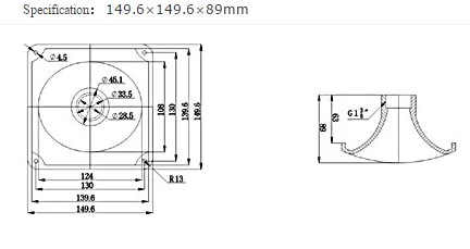 D-Sound Hrn-15 Bogazlı Horn detay