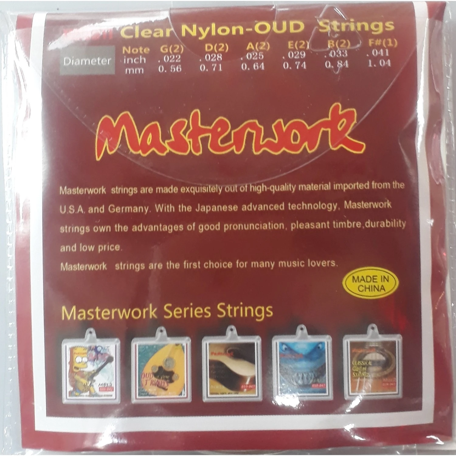 Masterwork Ud Teli Seti (11 Telli Takım) detay