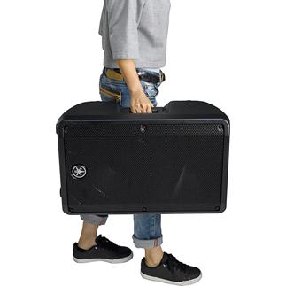 Yamaha Dbr-15 15 1000 Watt Aktif Kabin Sahne Hoparlörü detay