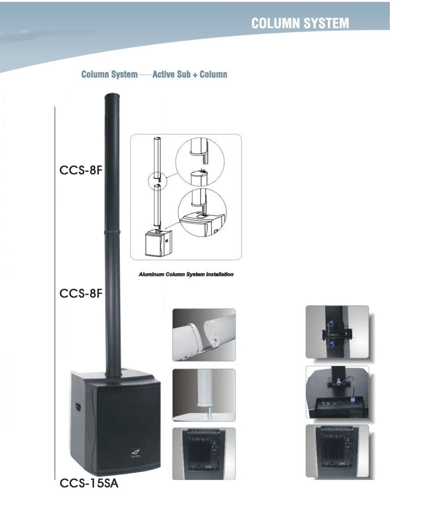 D-Sound Columm Hoparlör Sistem 15 Aktif detay