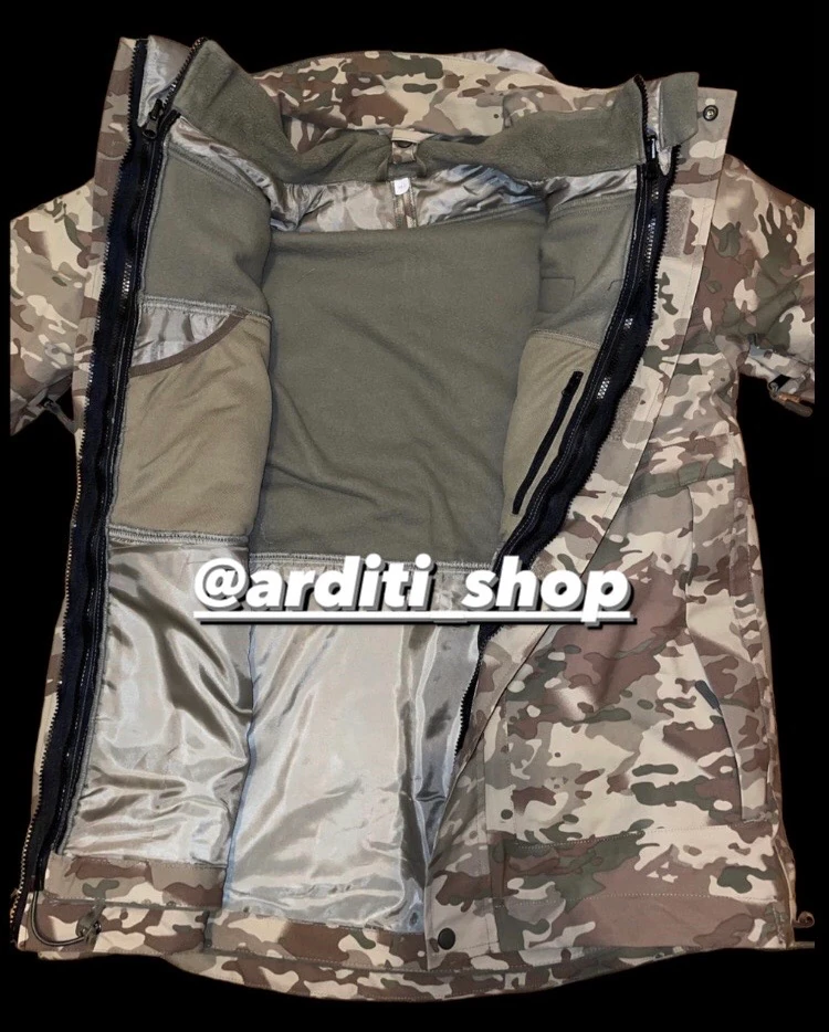 Özel Kuvvetler Parka+Polar