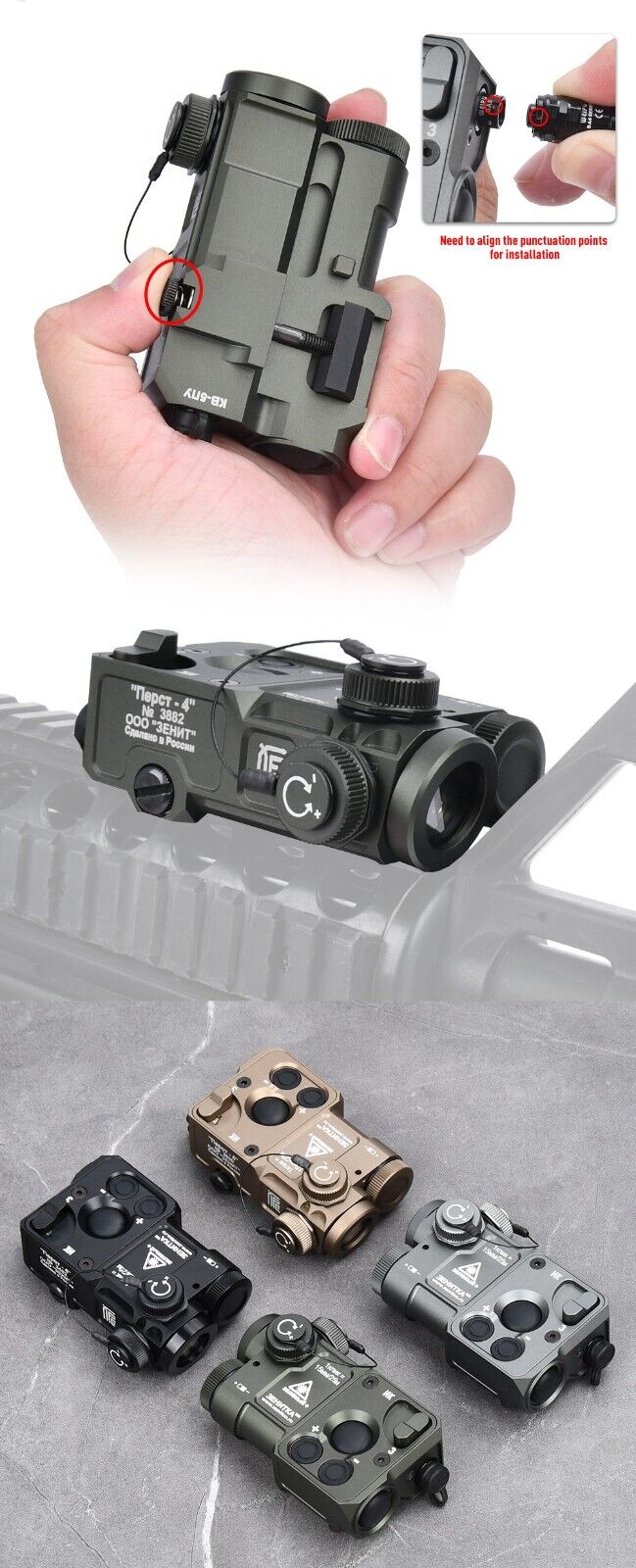Perst-4 Combined Device Gen.3.0 (Visible & IR Laser) – OD Green / Haki (Alüminyum) Zenitco