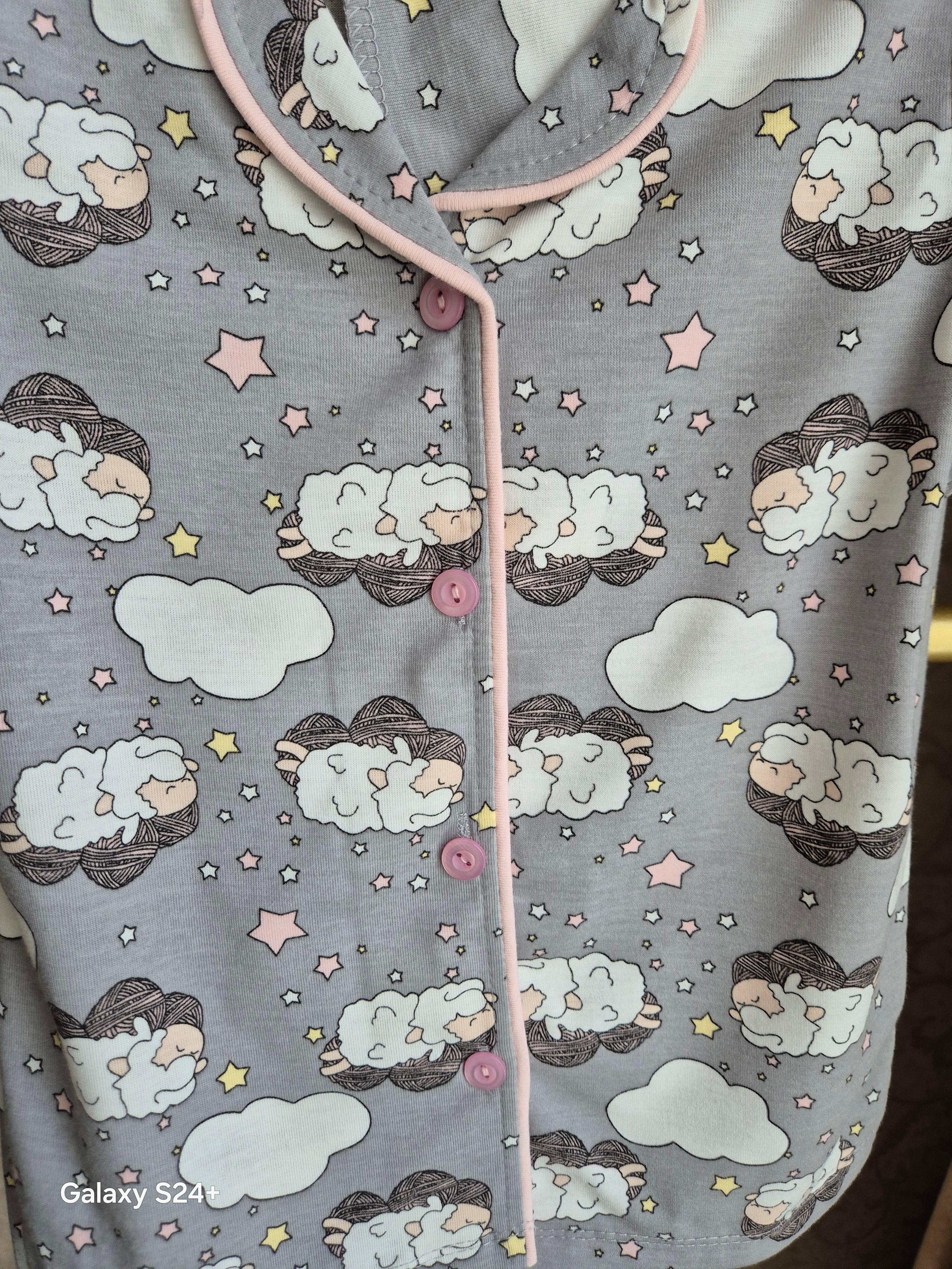 Bulut Temalı Önden Düğmeli Uyku Göz Bandı Hediyeli Kız Çocuk Pijama Takımı (4-12 Yaş)
