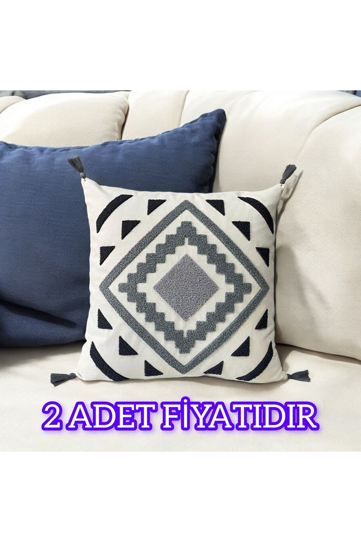 Punch Geometrik Desen Ponponlu Kırlent 43x43 cm