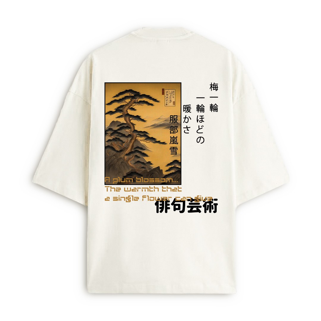 HAIKU T-SHIRT