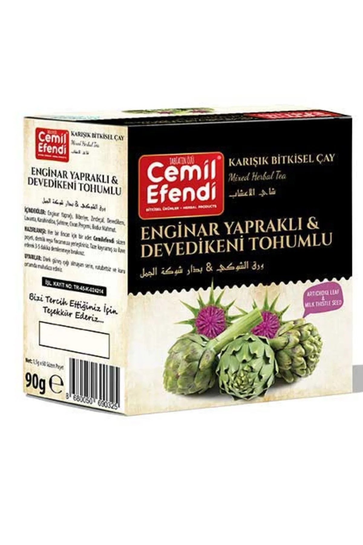 Cemil Efendi Enginar Yapraklı&deve Dikeni Tohumlu Çay 45 adet