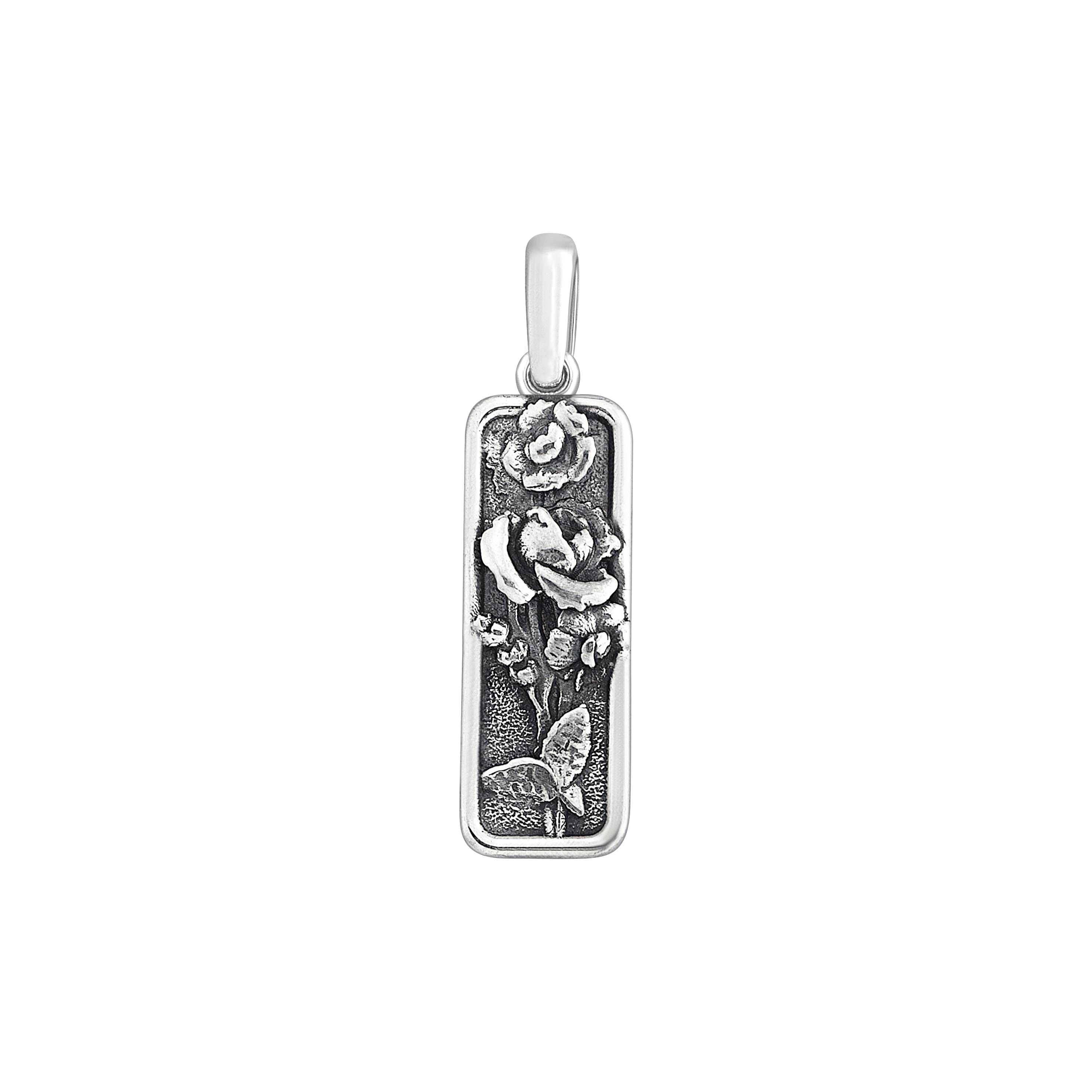 Rosemary Charm