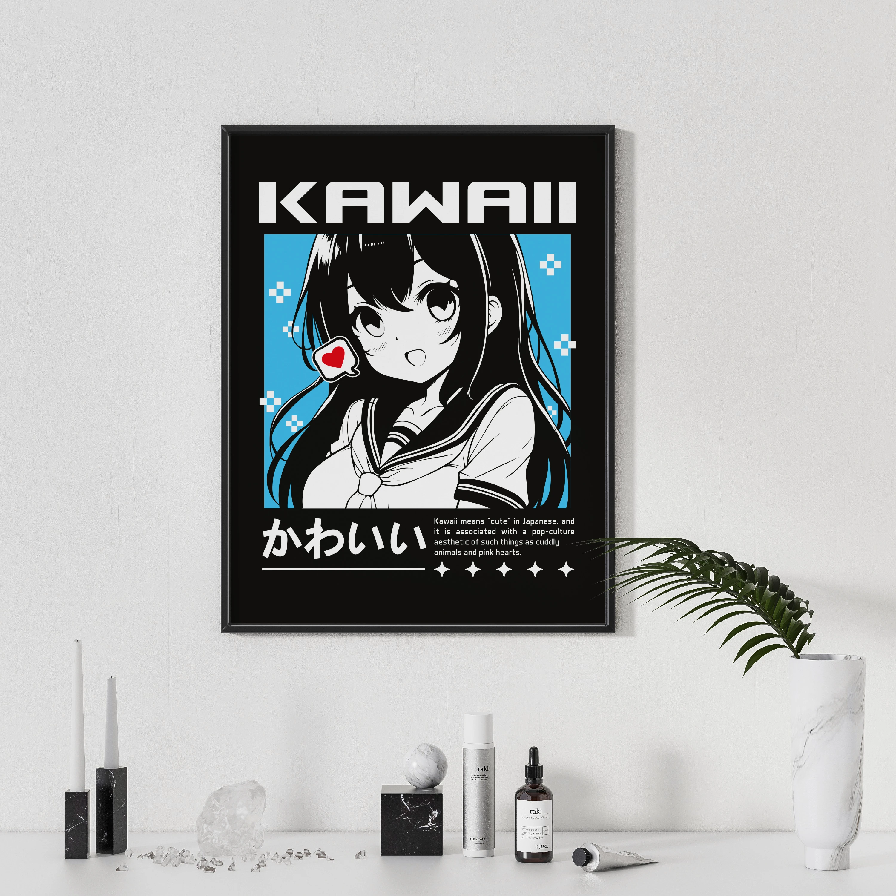 "Kawaii" Poster Tablo