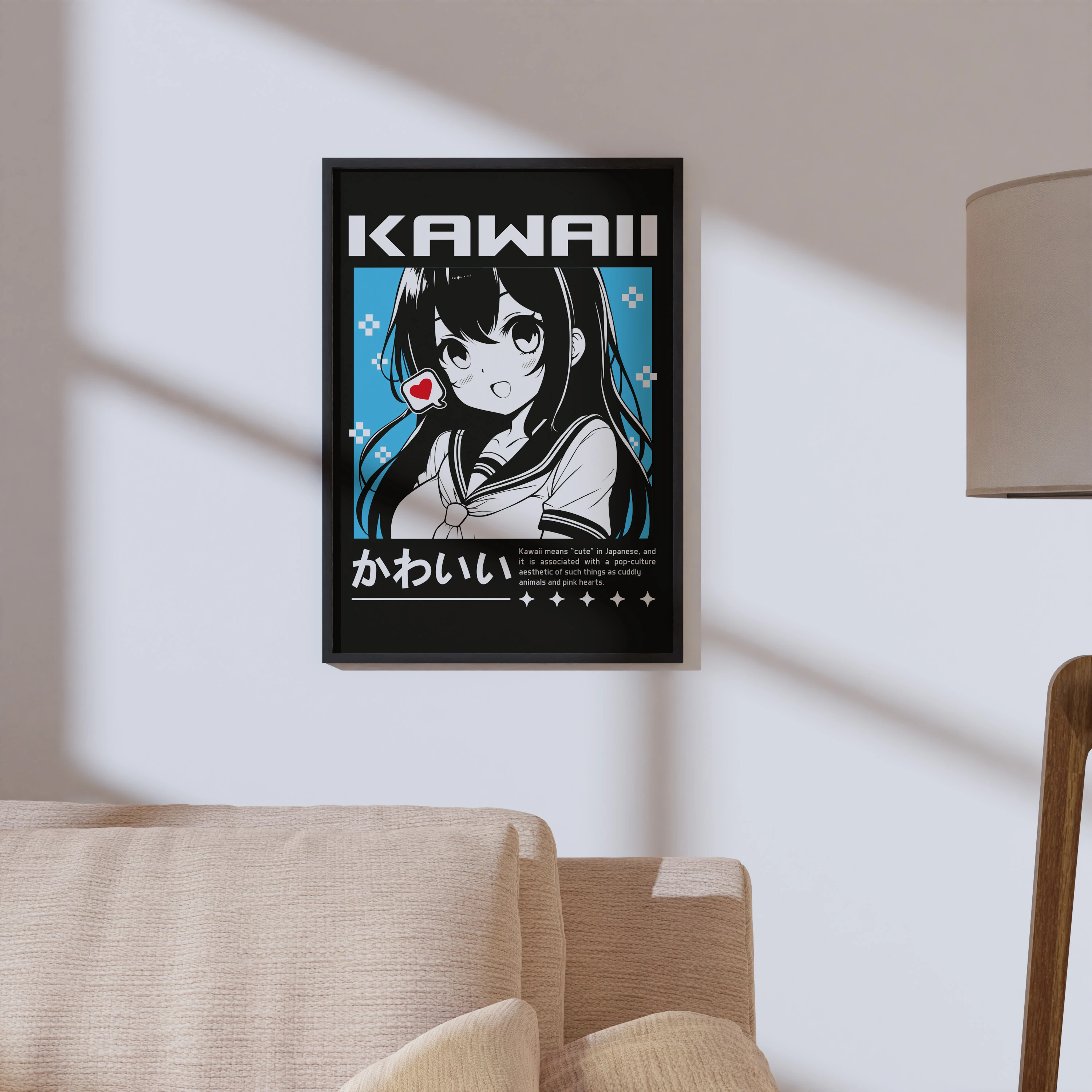 "Kawaii" Poster Tablo