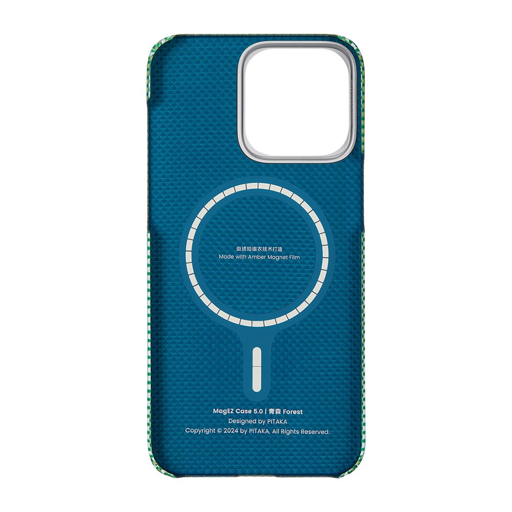 Apple iPhone 15 Pro Max Kılıf M-safe Şarj Özellikli Aramid Fiber Pitaka Ultra-Slim Classic Serisi Forest Green Kapak