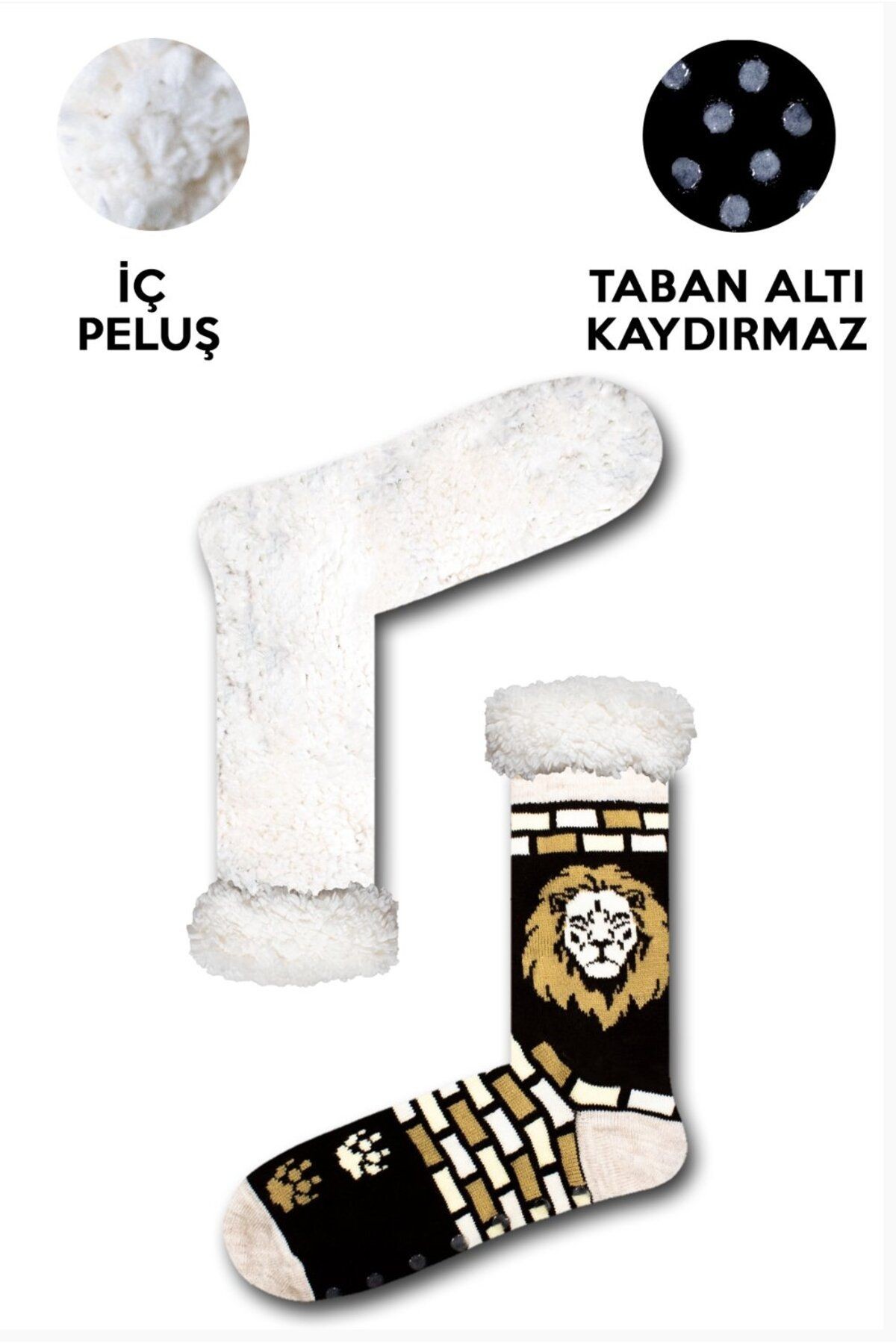 Aslan Desenli Renkli Unisex Peluş Ev Botu
