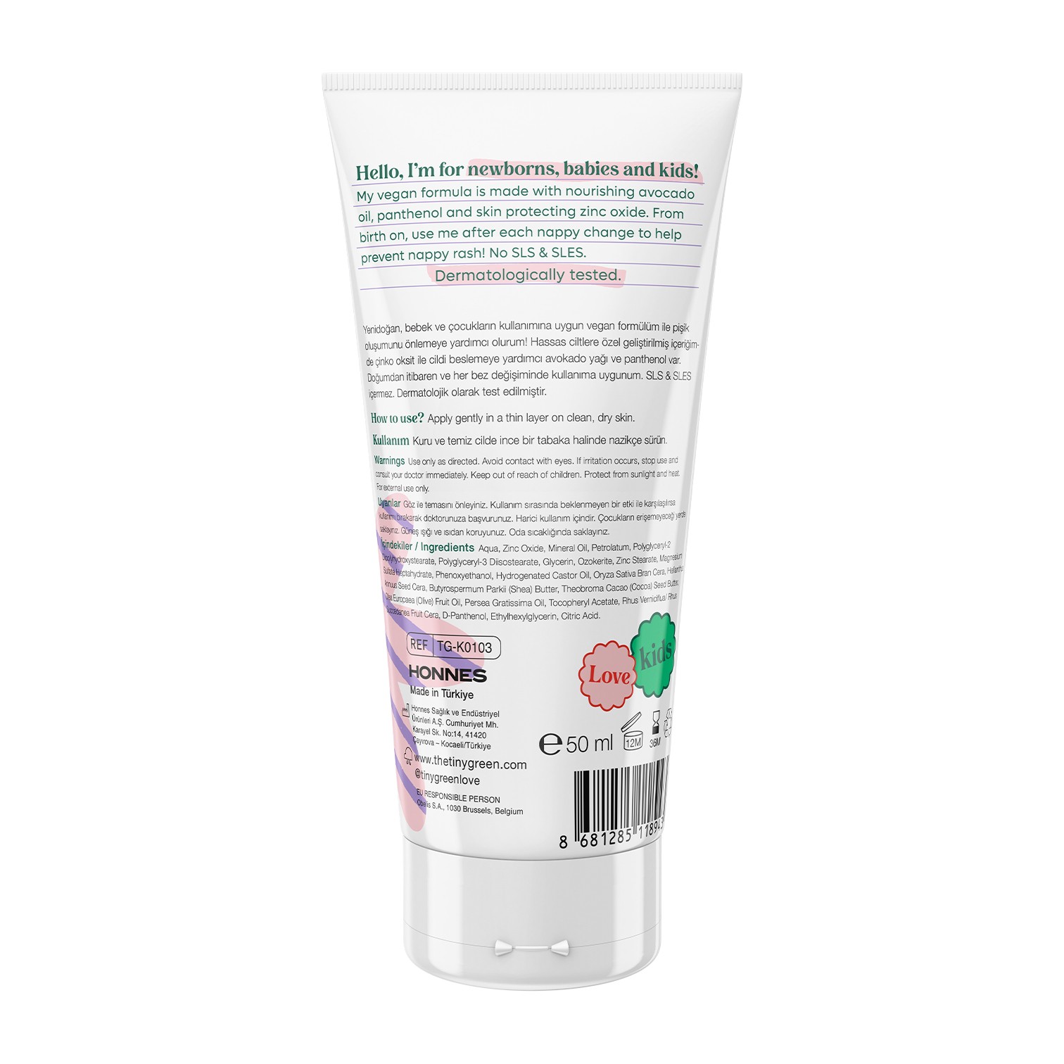 Baby Rash Cream 50ml