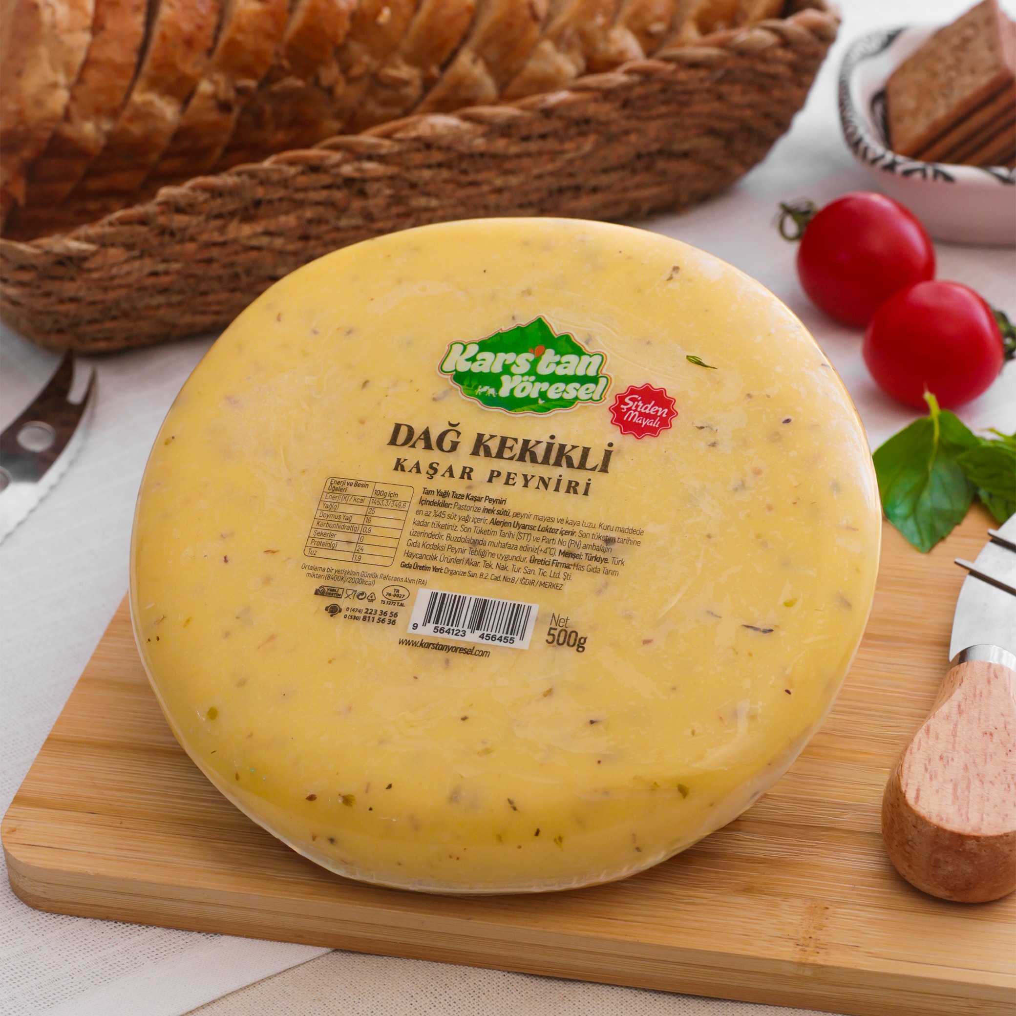 Şirden Mayalı Dağ Kekikli Kaşar Peyniri - 500gr