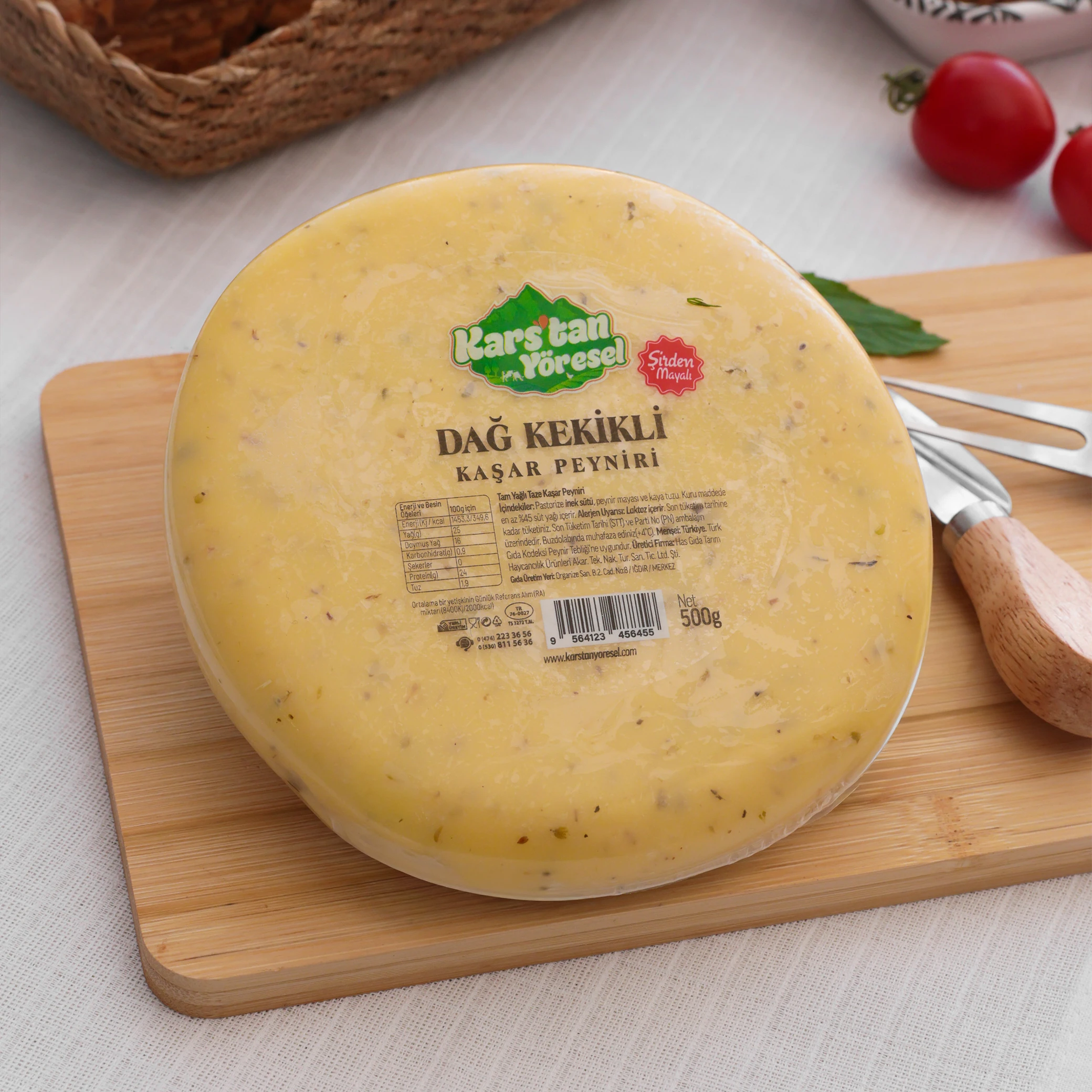 Şirden Mayalı Dağ Kekikli Kaşar Peyniri - 500gr