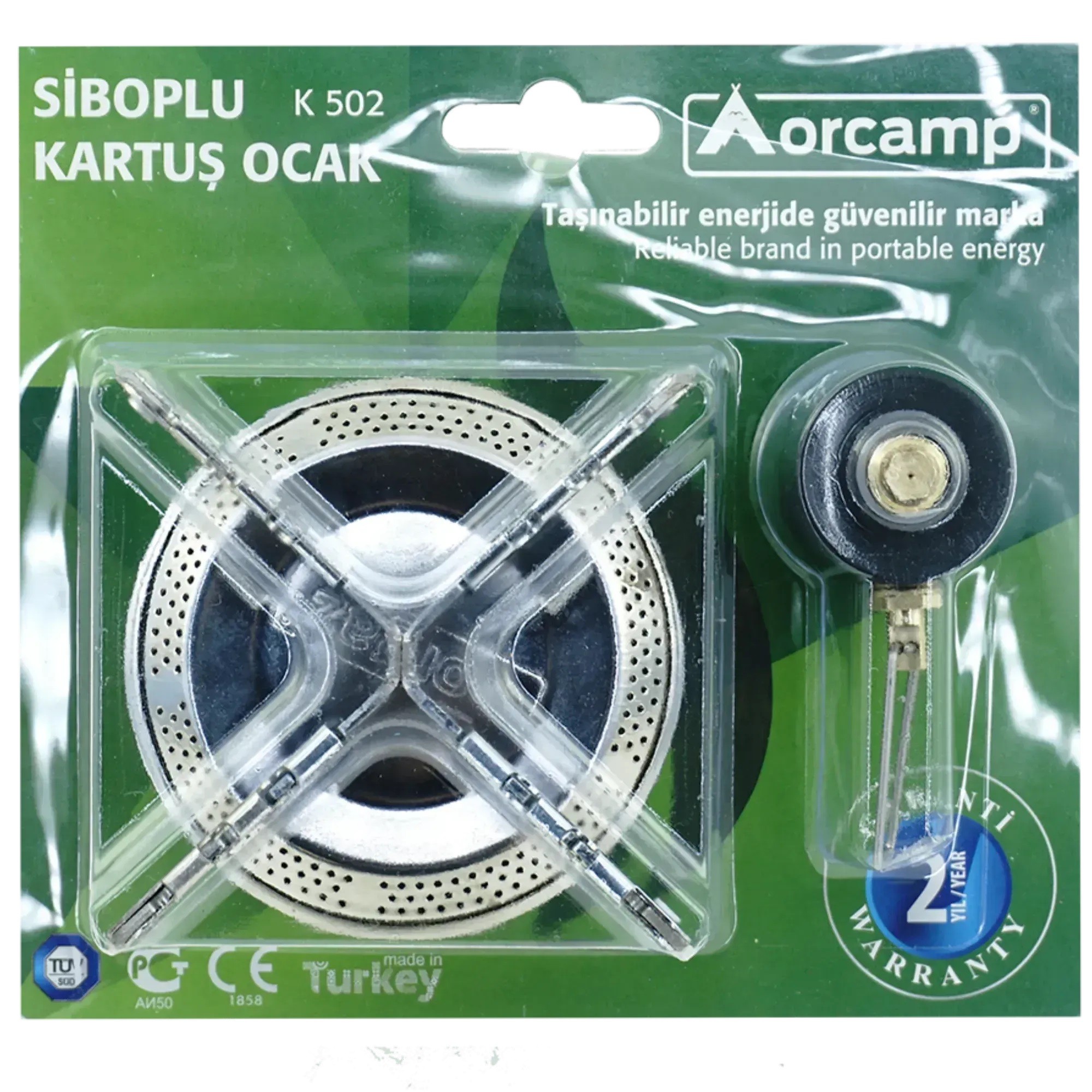 ORCAMP SİBOPLU KATLANABİLİR KAMP OCAK K-502