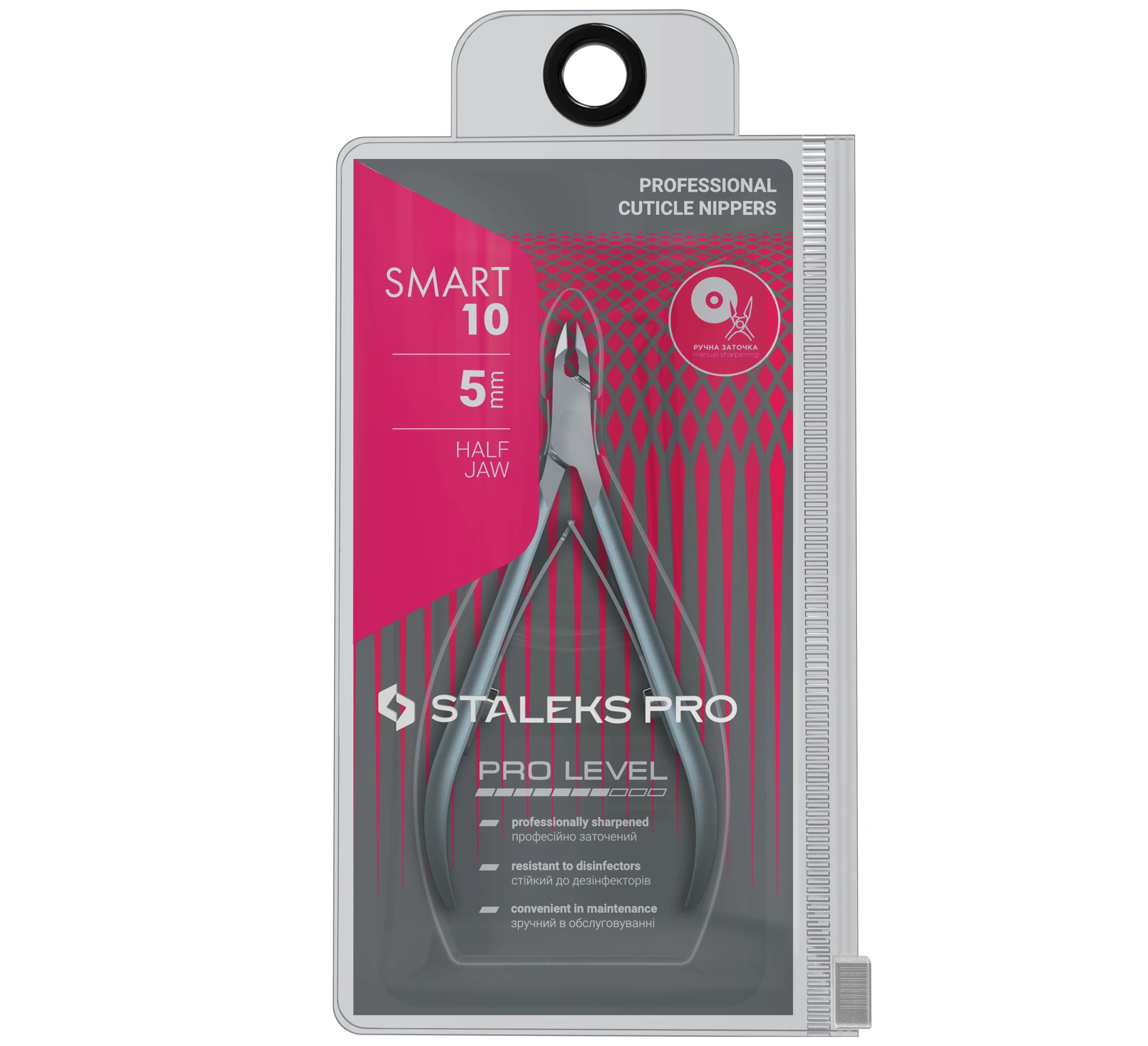 SMART 10 Profesyonel Tırnak Eti Pensi 5 mm