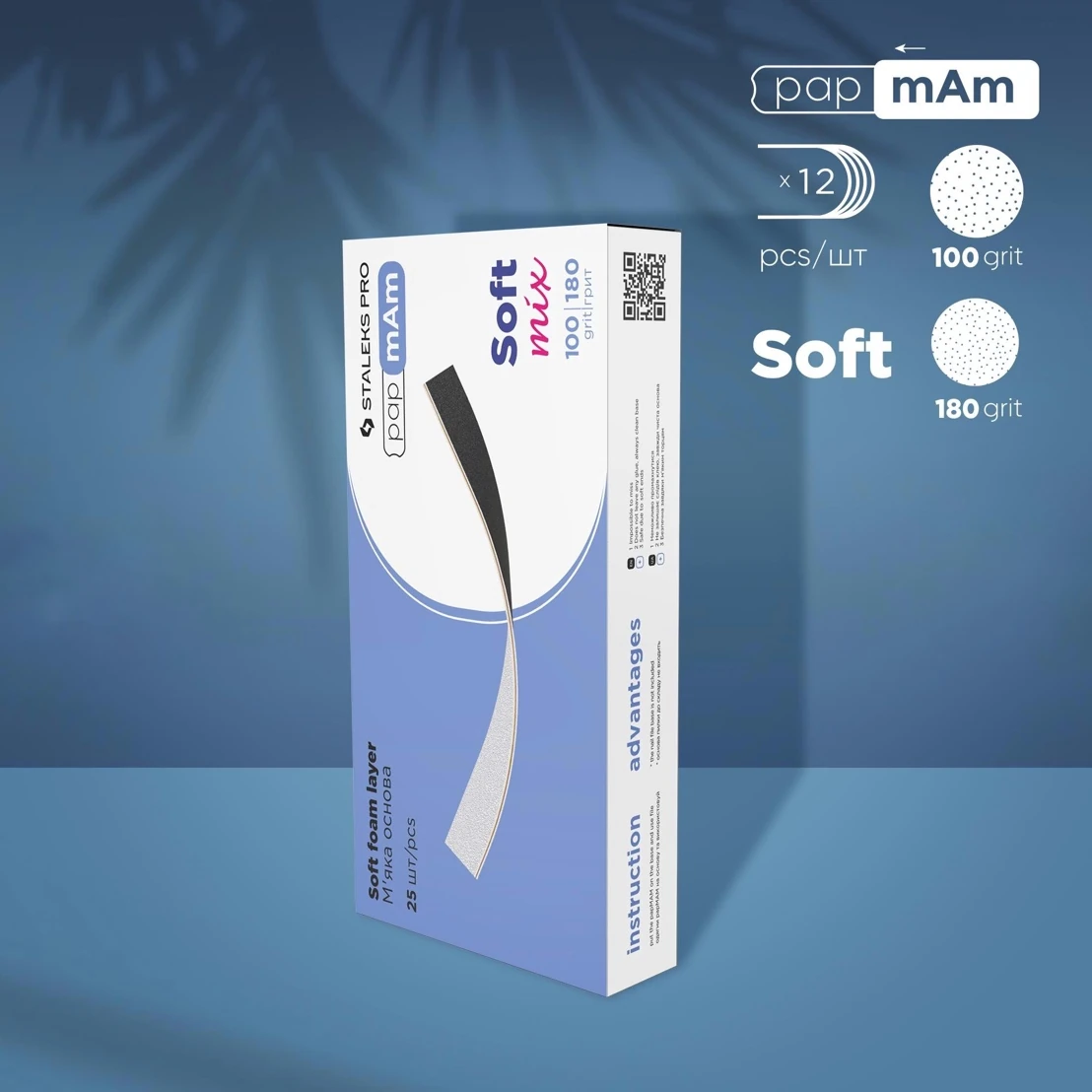 EXPERT Yedek PapmAm Mix Çift Taraflı Törpüler, 100/180 Grit