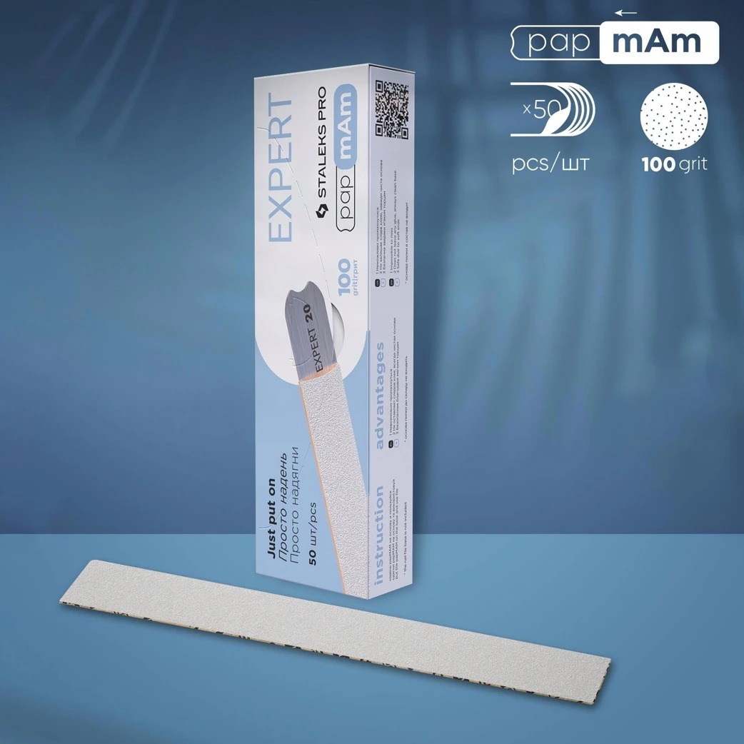 EXPERT 22 Yedek PapmAm Beyaz Törpüler, 100 Grit