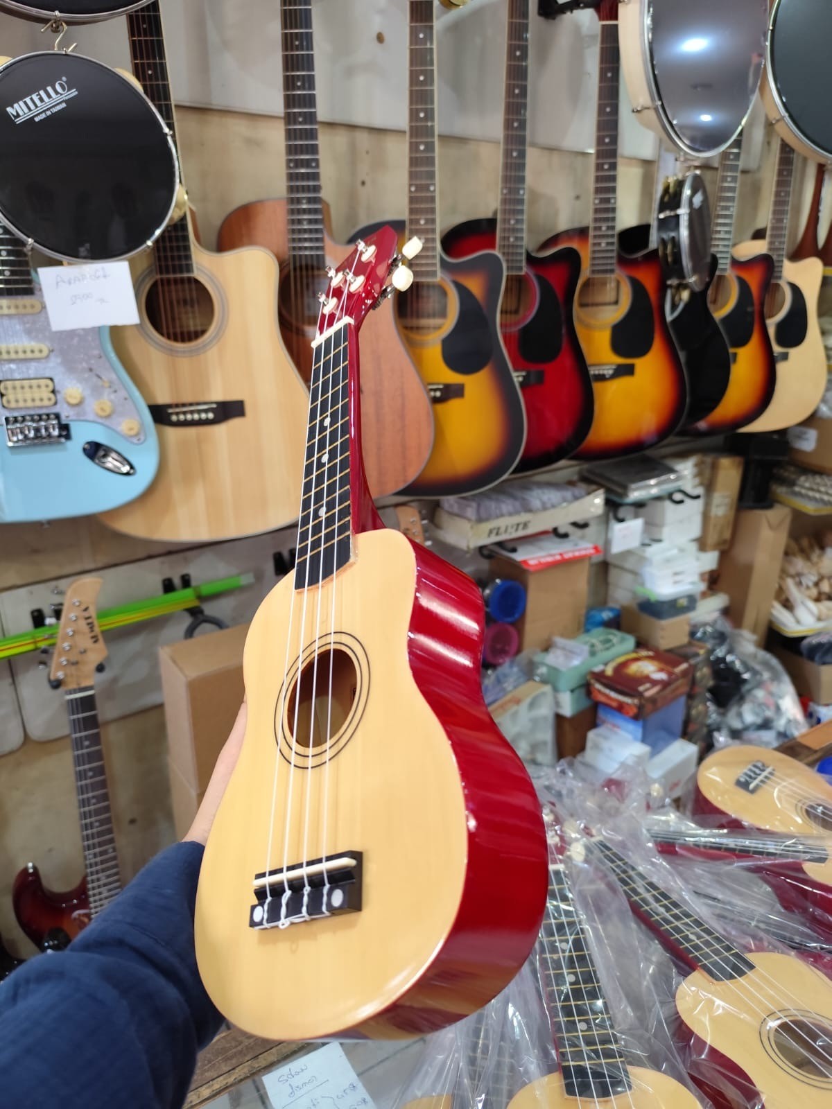 Soprano Ukulele Naturel/Kırmızı 4 Telli Çocuk Ukulele