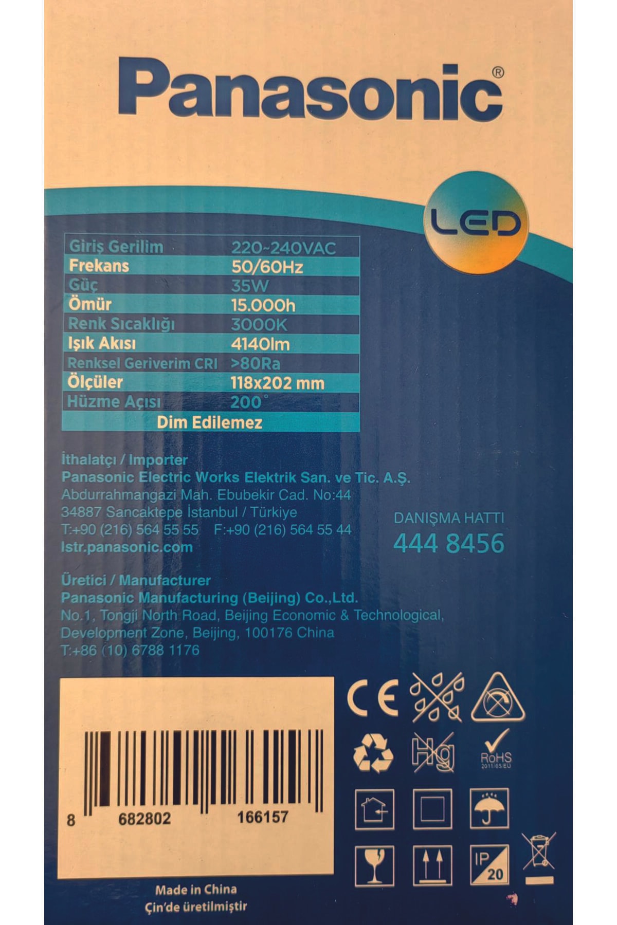 35W 3000K Sarı Işık Torch LED Ampul (20 cm) – Yüksek Aydınlık