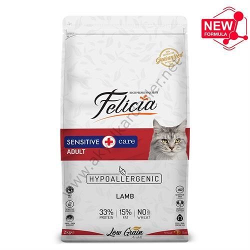 Felicia 2 Kg Yetişkin Kuzu Etli Az Tahıllı HypoAllergenic Kedi Maması