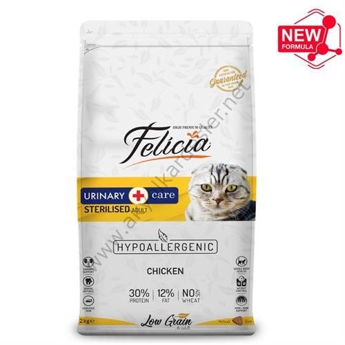 Felicia 2 kg Sterilised Tavuklu Az Tahıllı HypoAllergenic Kedi Maması