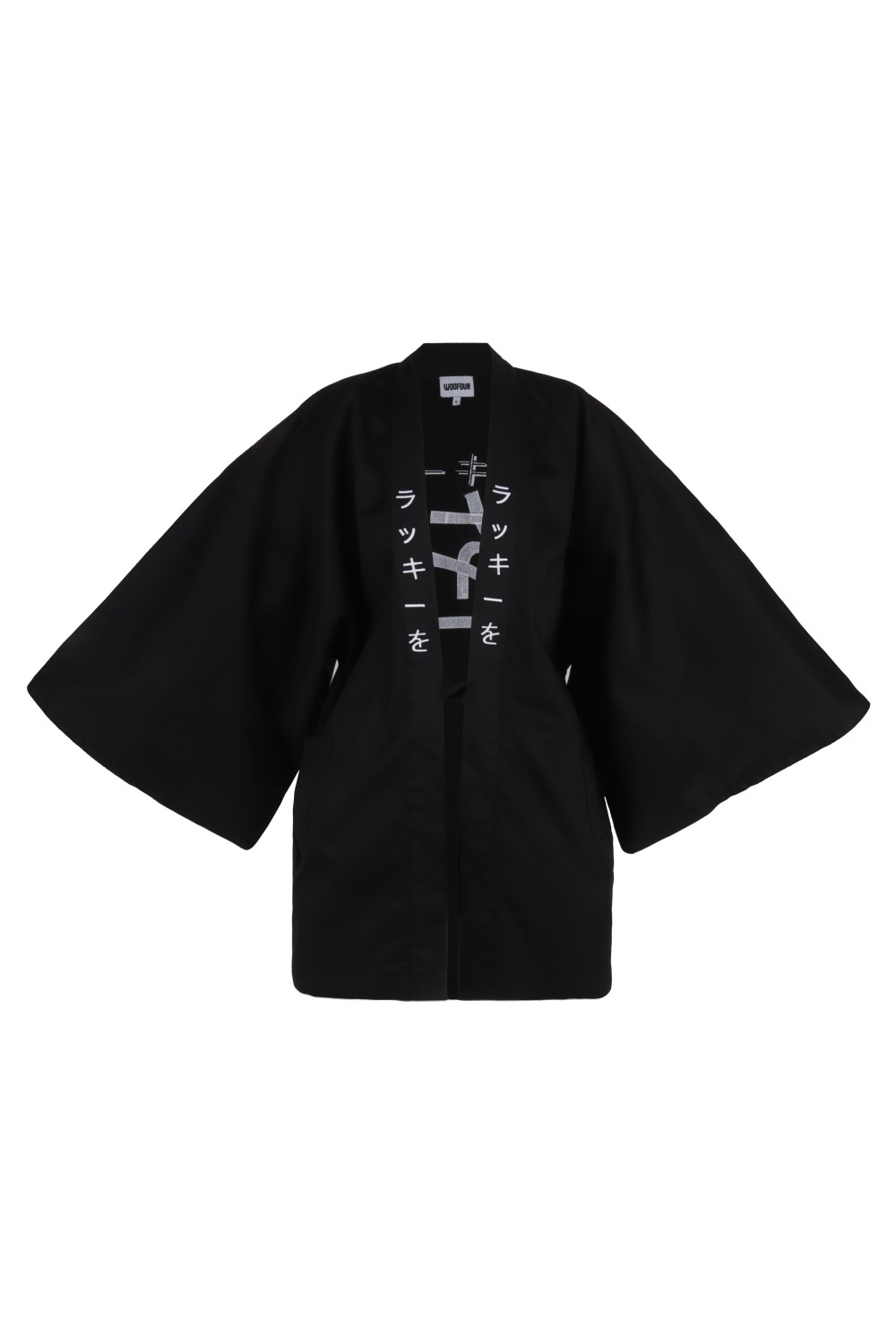 WOO-RING1 Unisex Kimono - Siyah