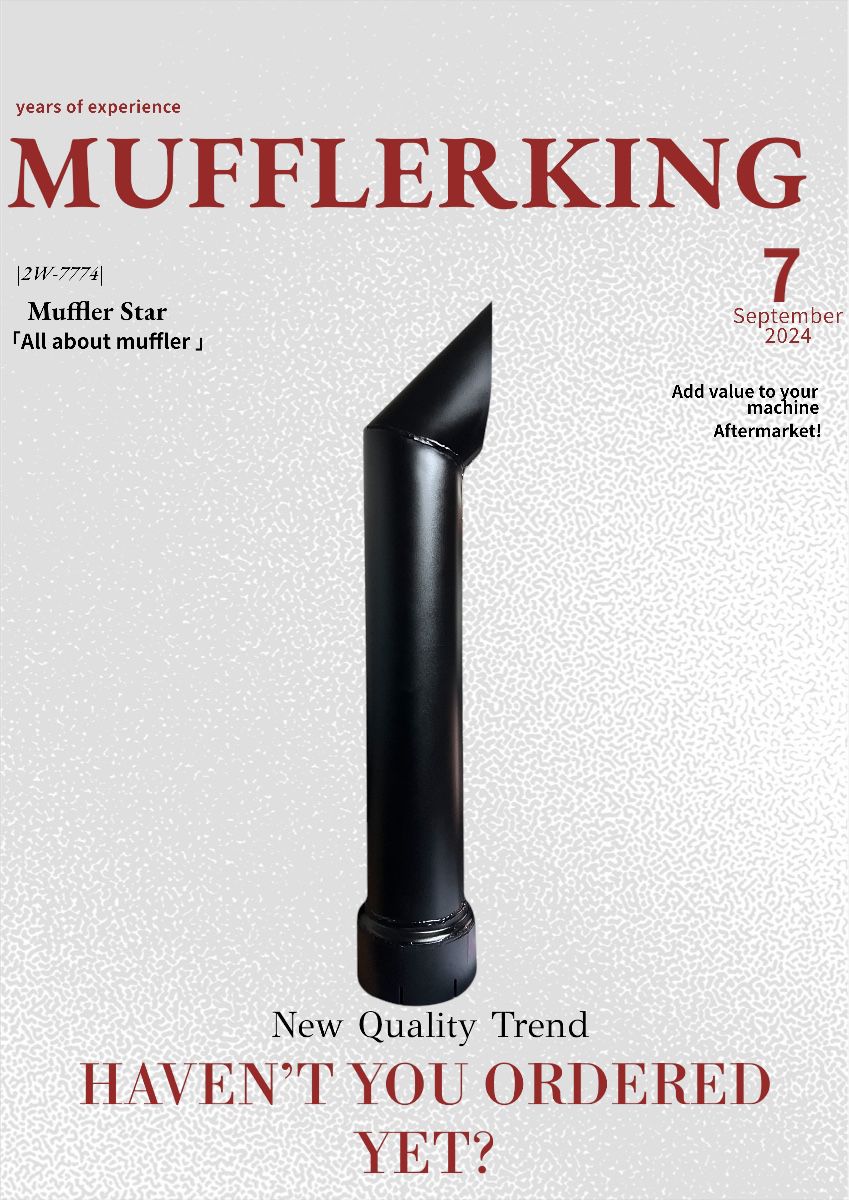 2W7774 2W-7774 exhaust ejector fits Caterpillar 637 657E OEM quality