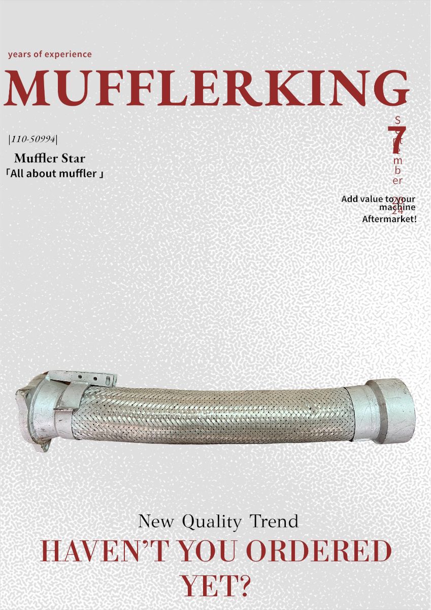 VOE11050994 11050994 Hose Sleeve fits Volvo CM5-24