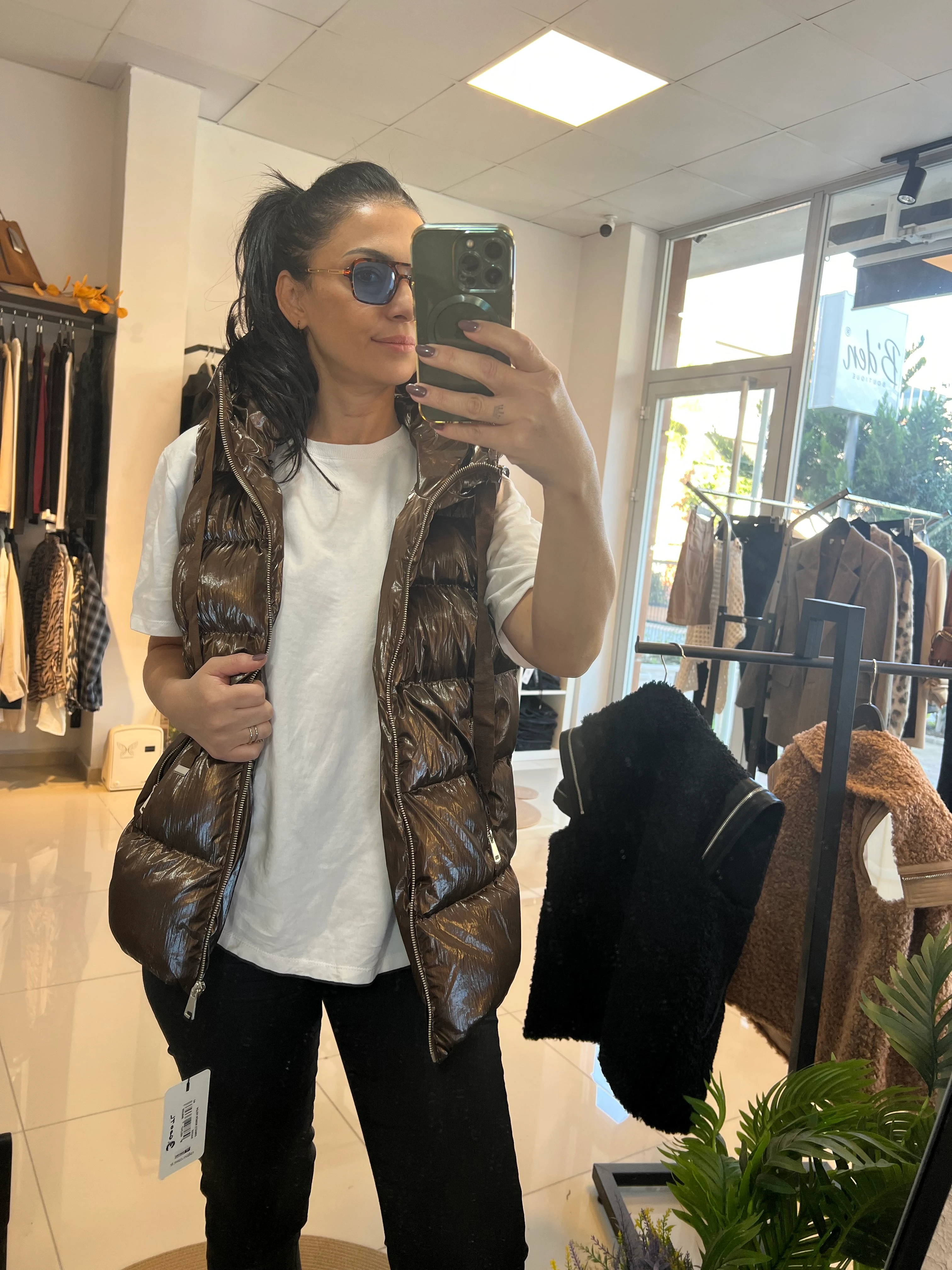 Kahverengi Şişme Yelek