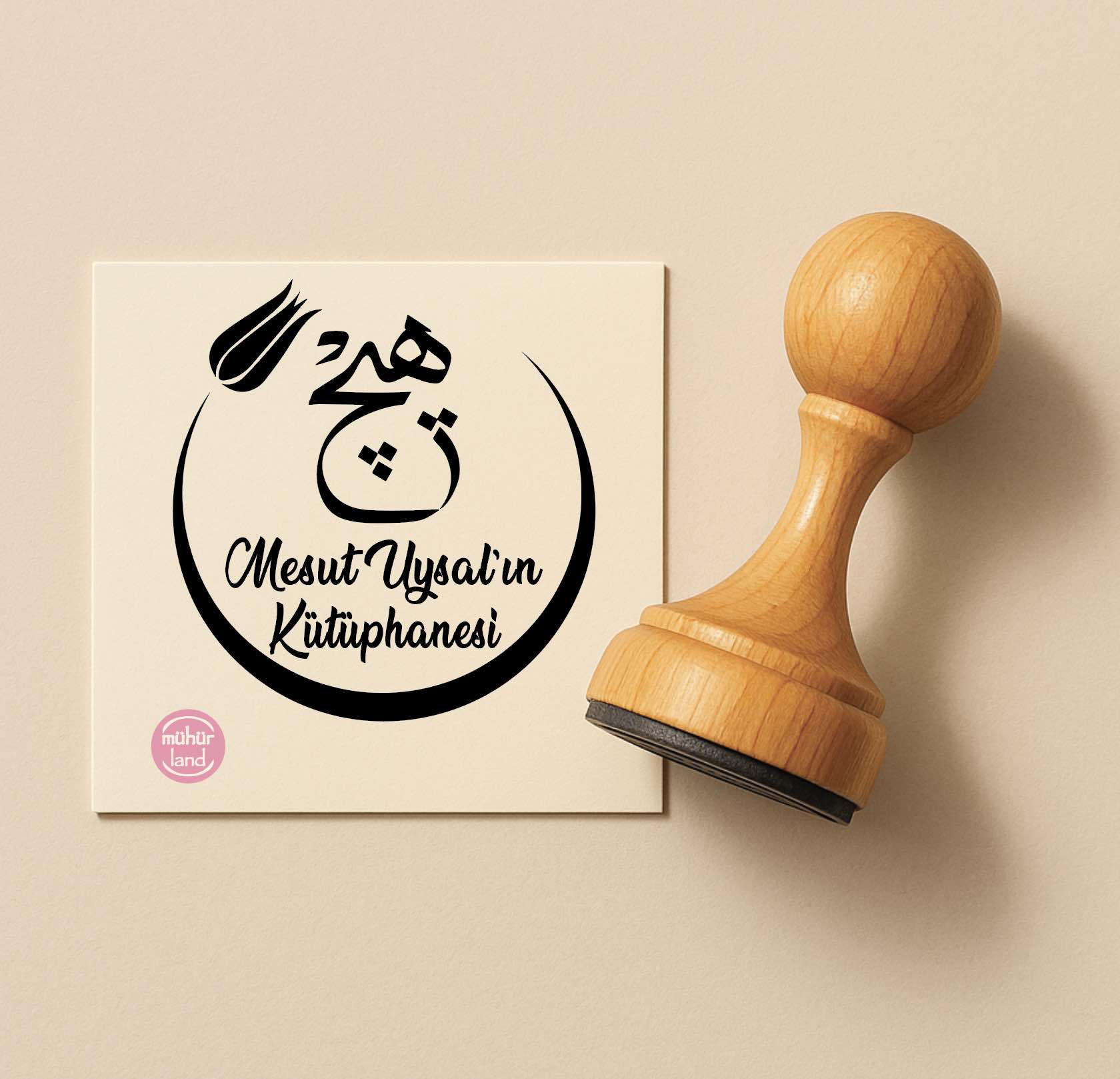 Elif ve Vav Harfi Osmanlıca Hat Motifli Ex Libris – Kitap Mührü (OSM03)