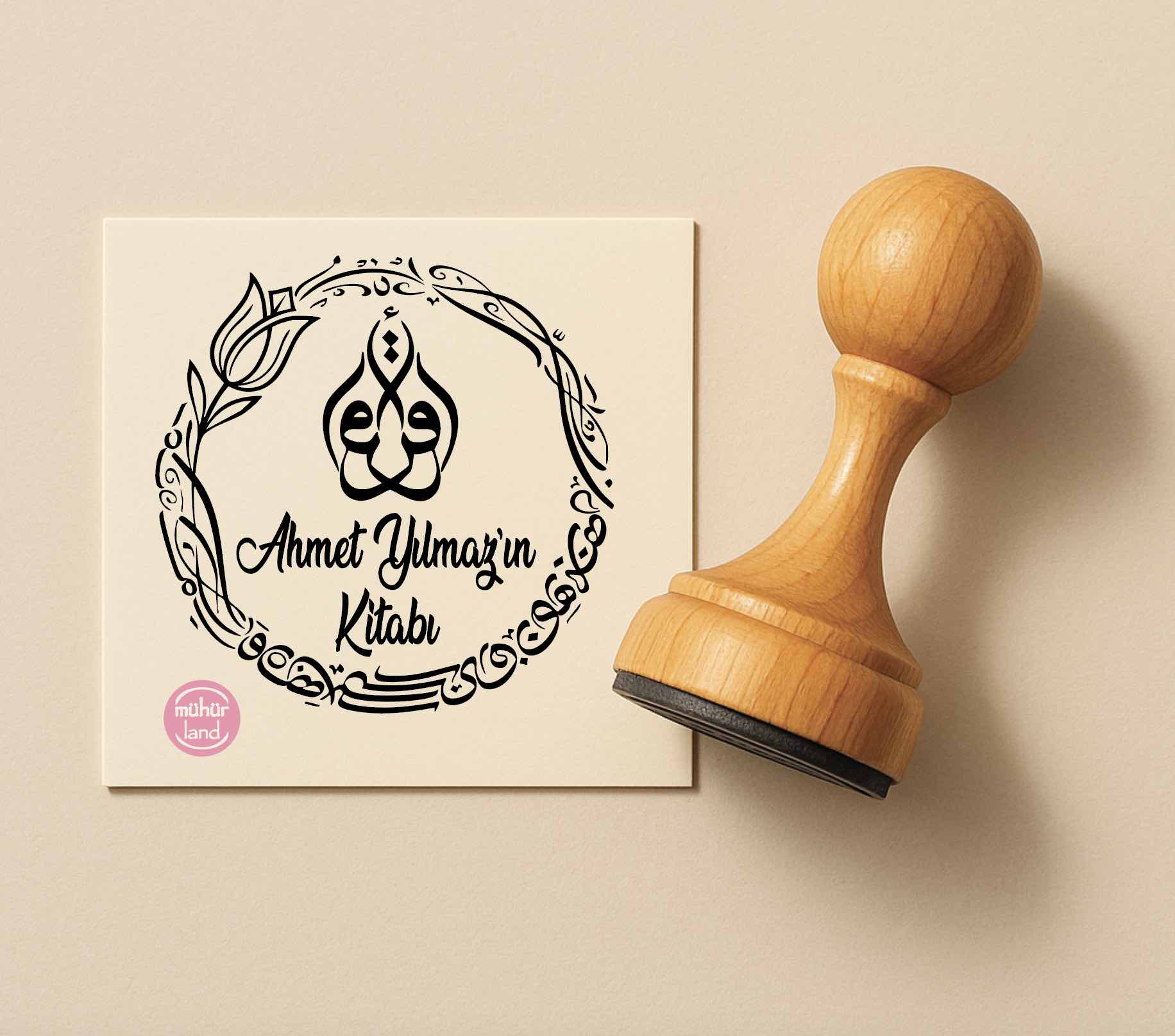 Elif-Vav ve Hat Çizgili Çember Kitap Mührü (Klasik Hat Sanatı Temalı)