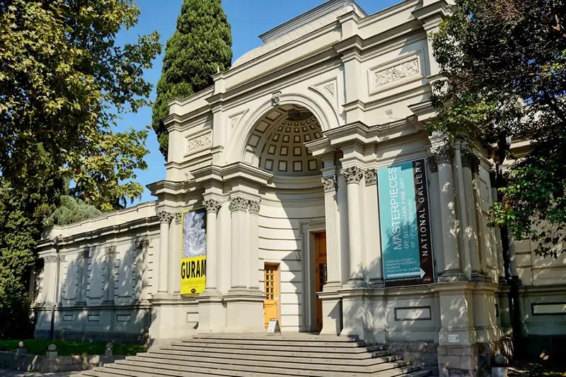 Tiflis Ulusal Müzesi