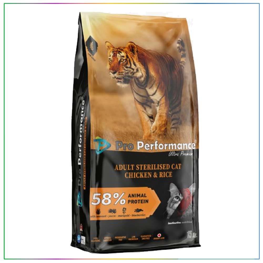 PRO PERFORMANCE Ultra Premium Tavuklu Kısırlaştırılmış Kedi Maması 15 Kg