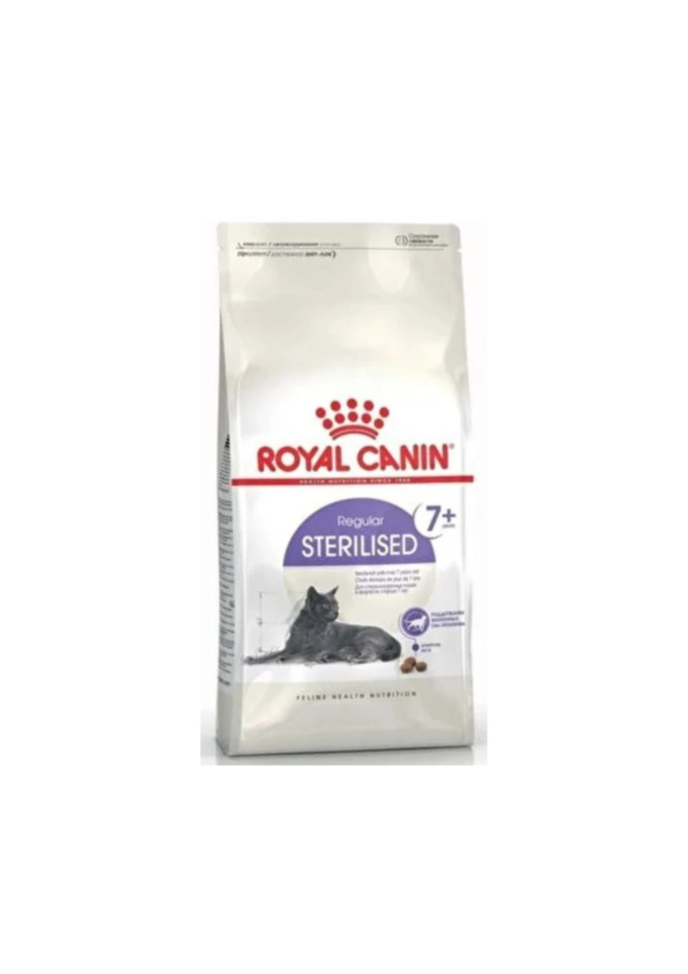 ROYAL CANIN Sterilised +7 Kısırlaştırılmış Yetişkin Kedi Maması 1,5 Kg