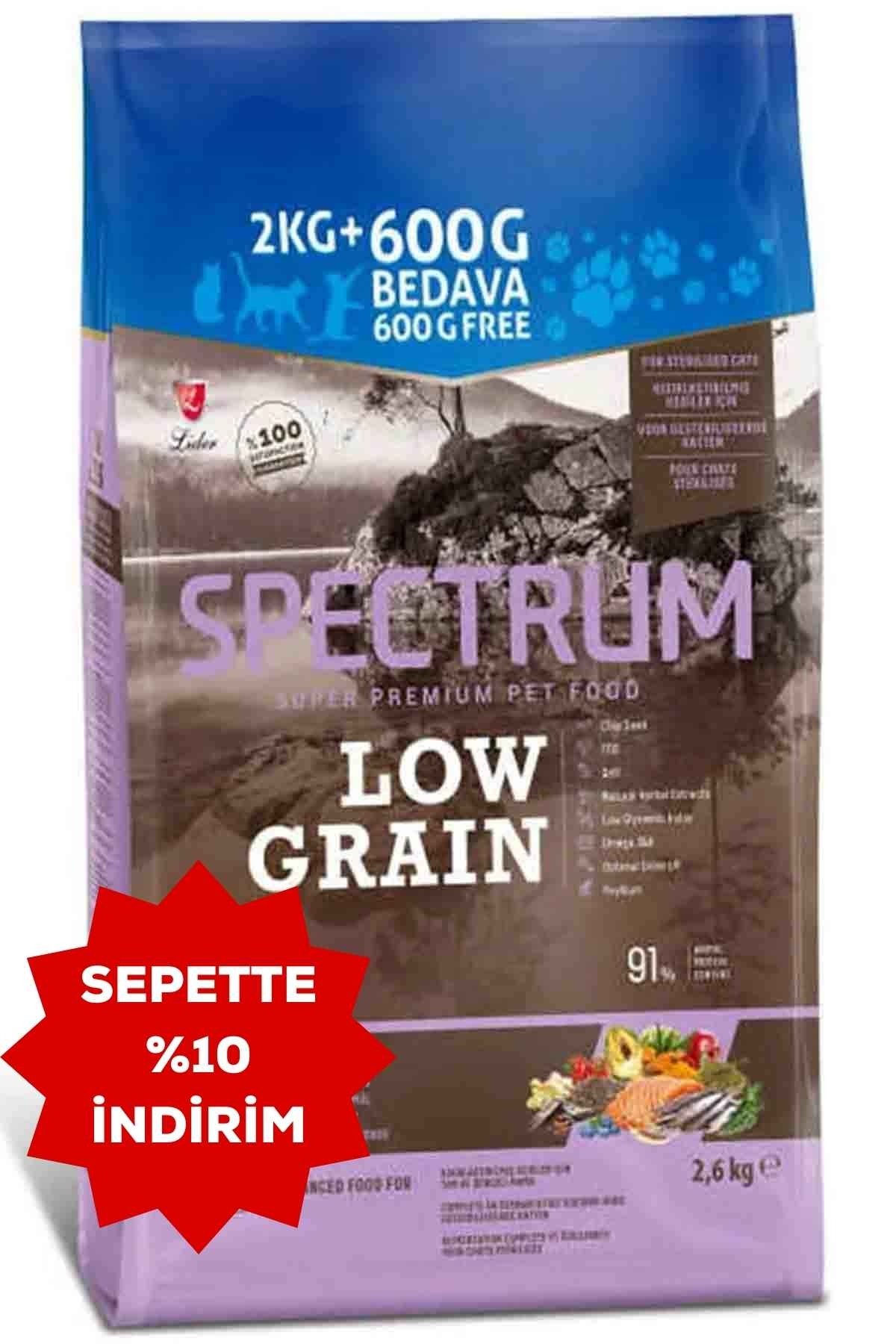 SPECTRUM Low Grain Somonlu Hamsili Kızılcıklı Kısırlaştırılmış Kedi Maması 2,6 Kg