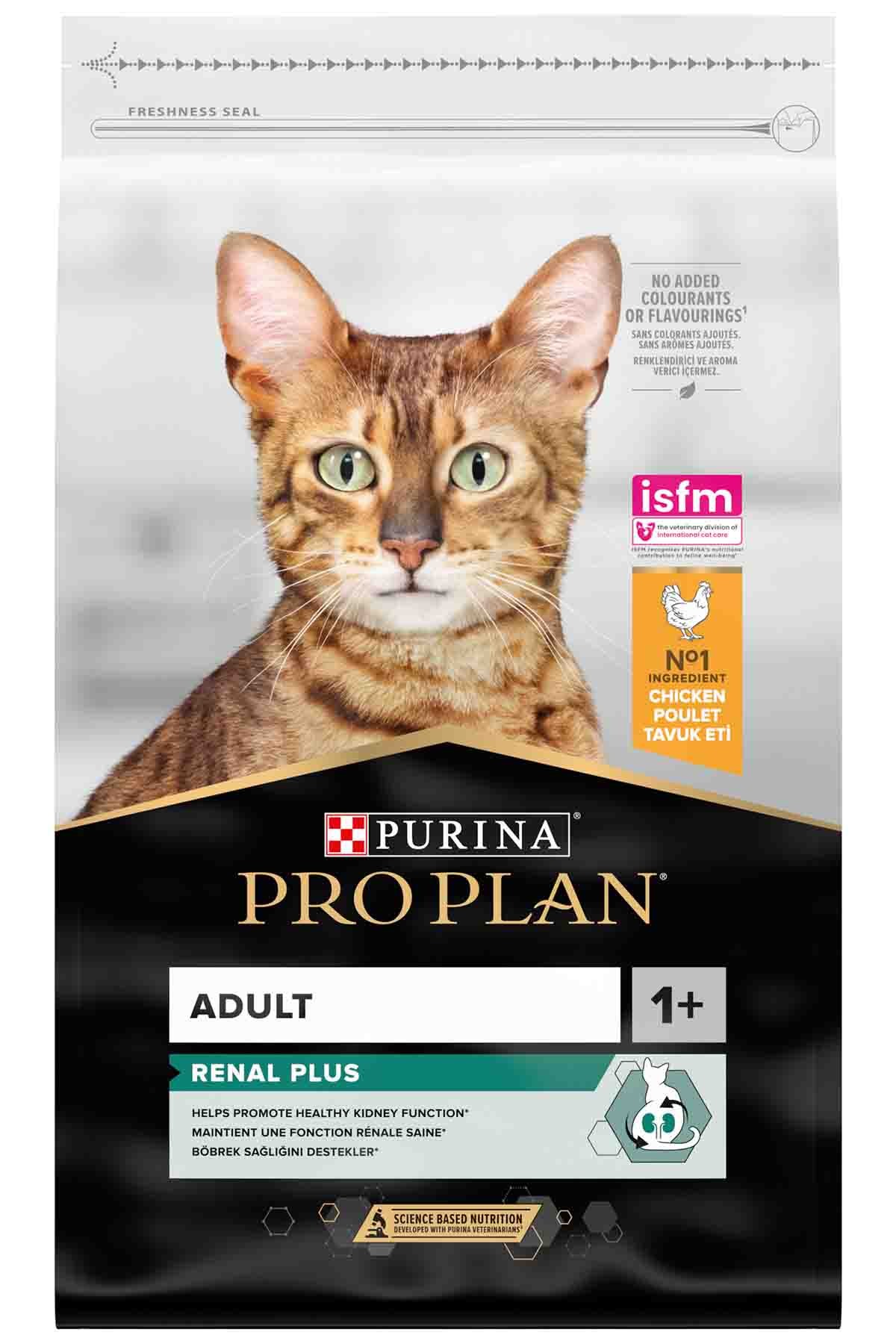 PRO PLAN Tavuklu Yetişkin Kedi Maması 10 Kg