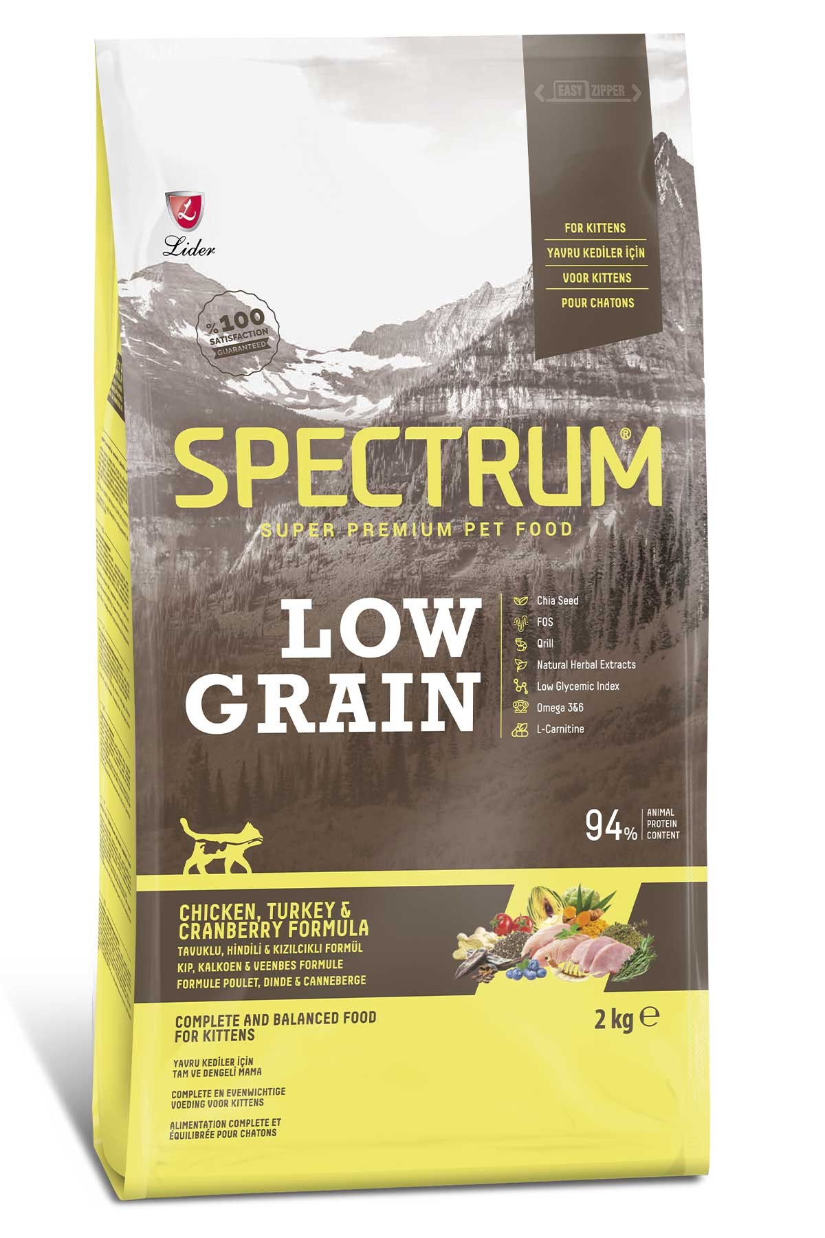 SPECTRUM Düşük Tahıllı Tavuk ve Hindi Etli Yavru Kedi Maması 2 KG