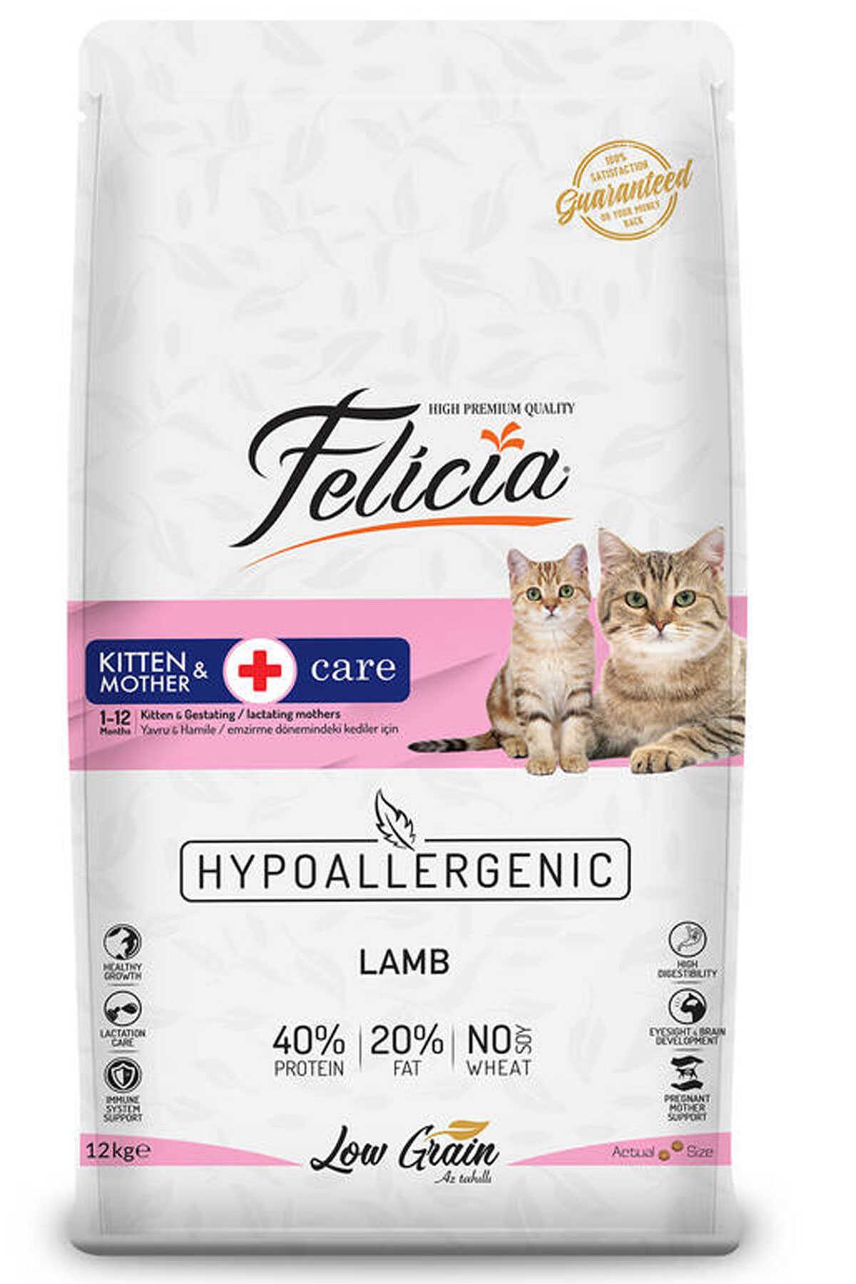 FELICIA Yavru Kuzu Etli Az Tahıllı Kedi Maması 12 Kg