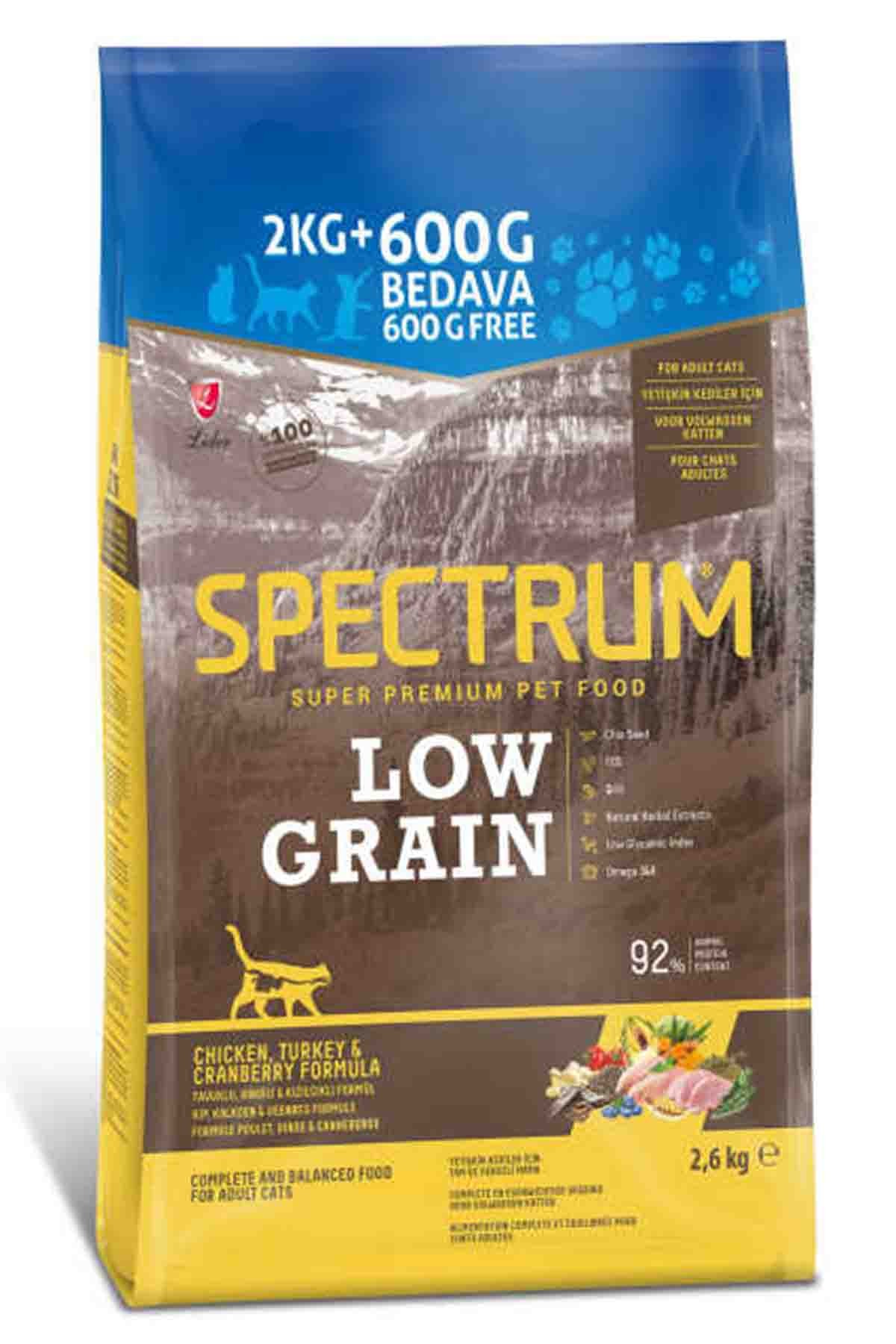 SPECTRUM Low Grain Tavuklu Hindili Kızılcıklı Yetişkin Kedi maması 2,6 Kg