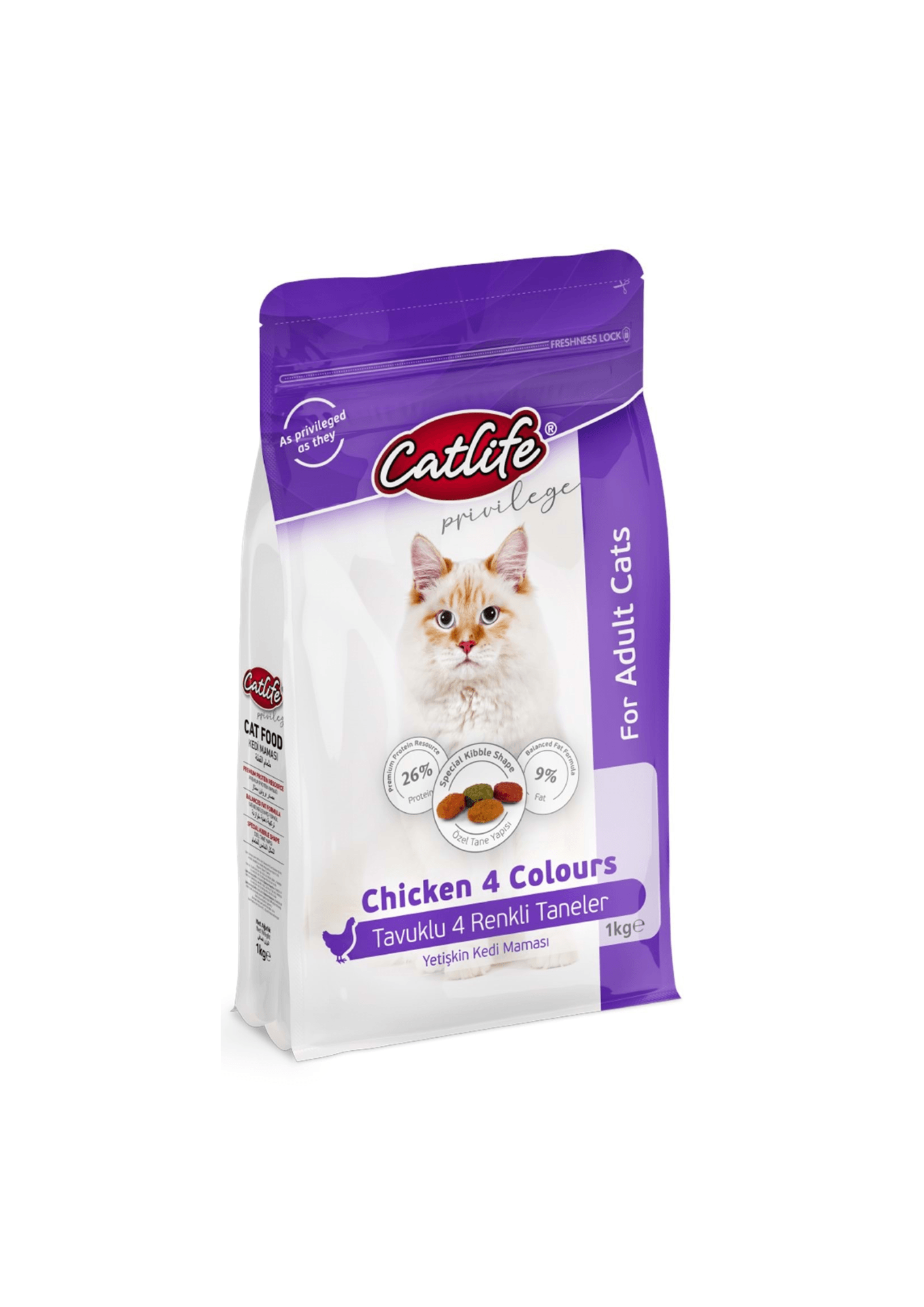 CATLIFE Tavuklu Multicolor Yetişkin Kedi Maması 1 Kg