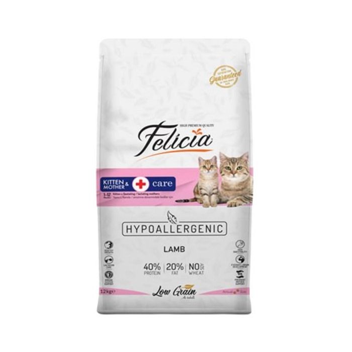 Felicia Az Tahıllı Kuzu Etli HypoAllergenic Anne ve Yavru Kedi Maması 12 Kg