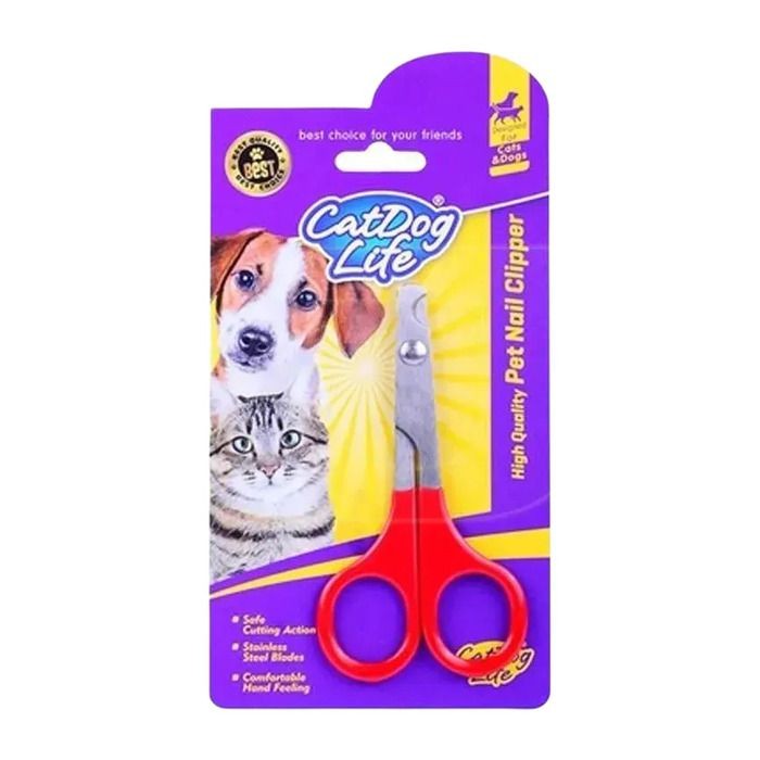 Kedi Tırnak Makası