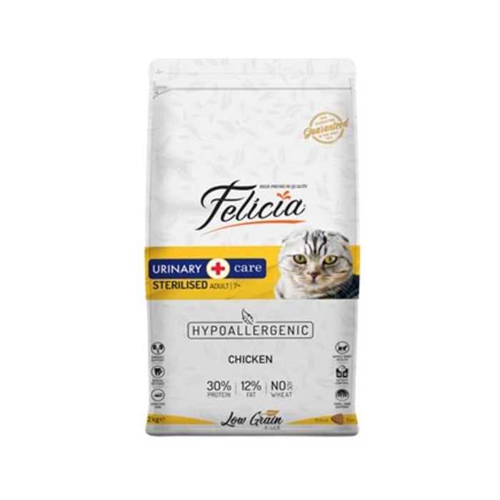 Az Tahıllı HypoAllergenic Tavuklu Kısırlaştırılmış Kedi Maması 2 kg