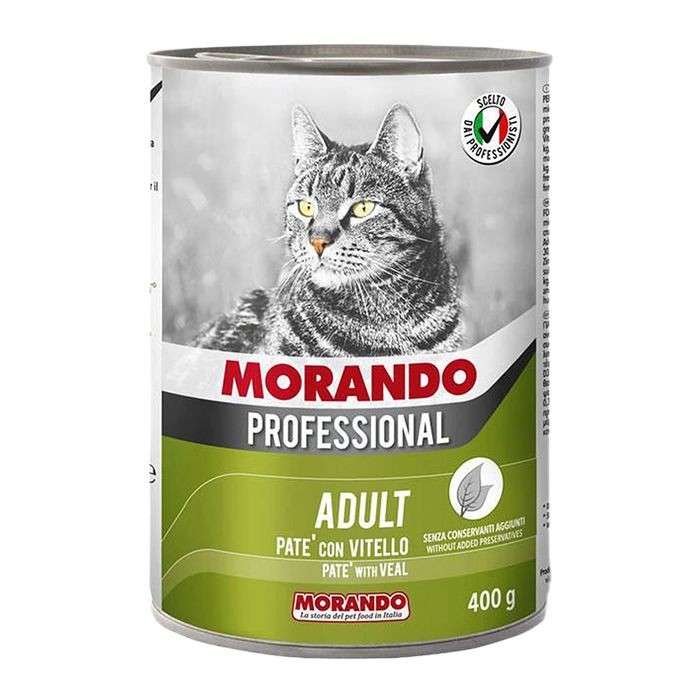 Dana Etli Ezme Kedi Konserve Maması 400 Gr