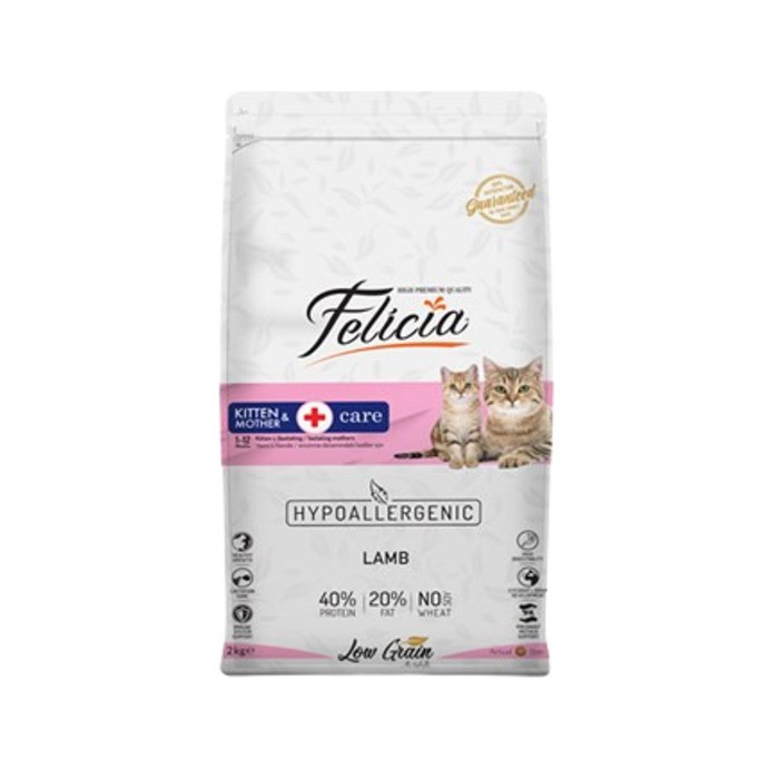 Az Tahıllı Anne-bebek Kuzu Etli Hypoallergenic Kedi Maması 2 Kg