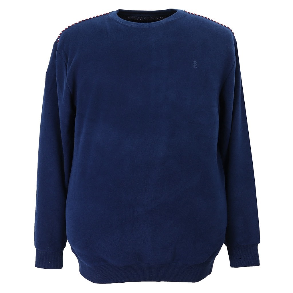 Büyük Beden Bisiklet Yaka Selanik Kazak - Marin