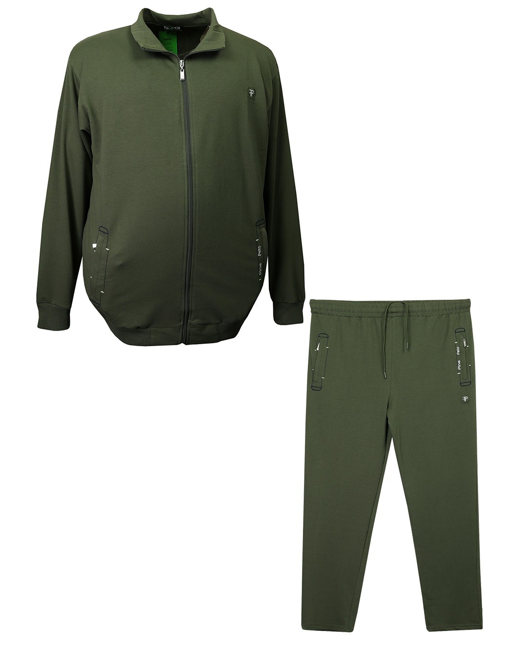 Plus Size Stand Collar Tracksuit Set Khaki