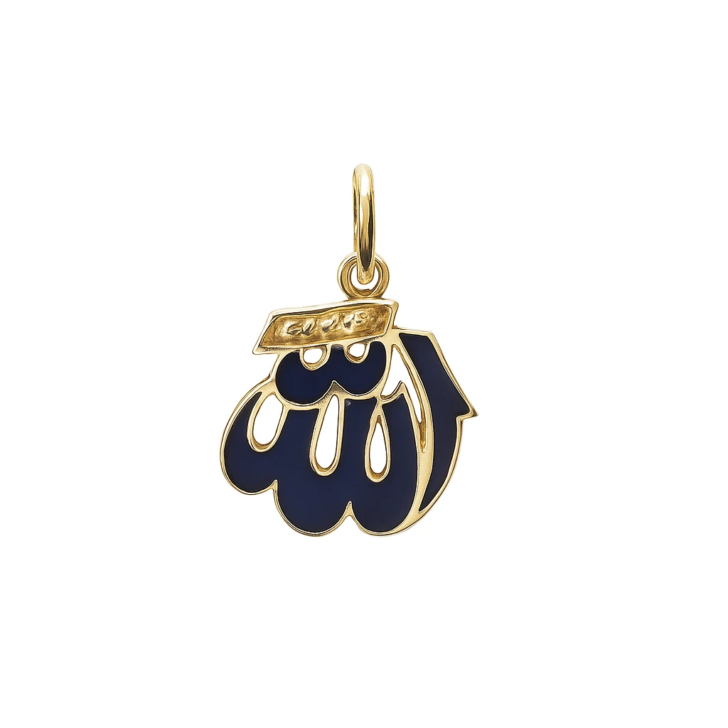 Allah Yazılı Mine Kolye