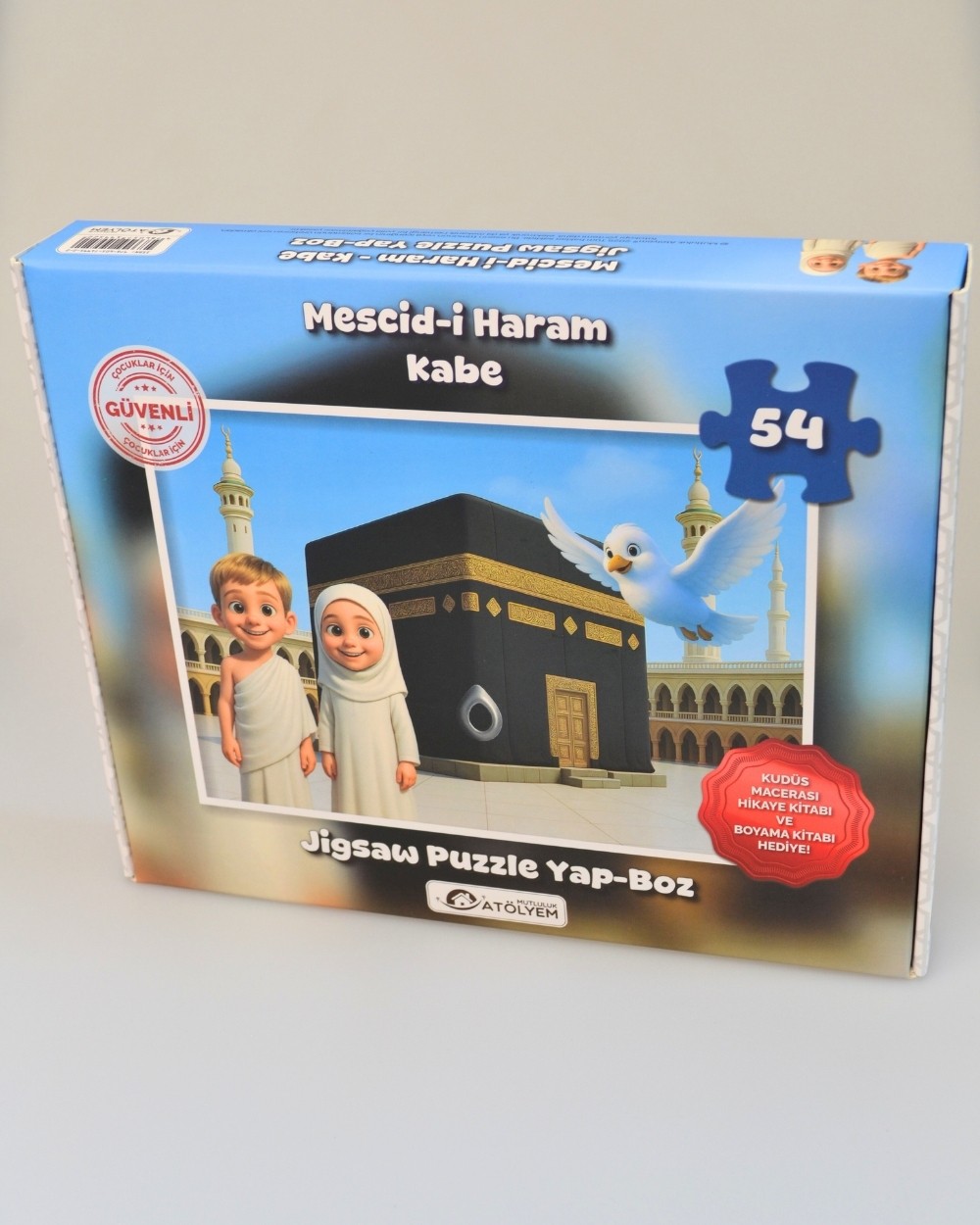 Mescid-i Haram 54 Parça Çocuk Puzzle – Hikâye Kitabı ve Boyama Kitabı Hediyeli, Özel Kutulu